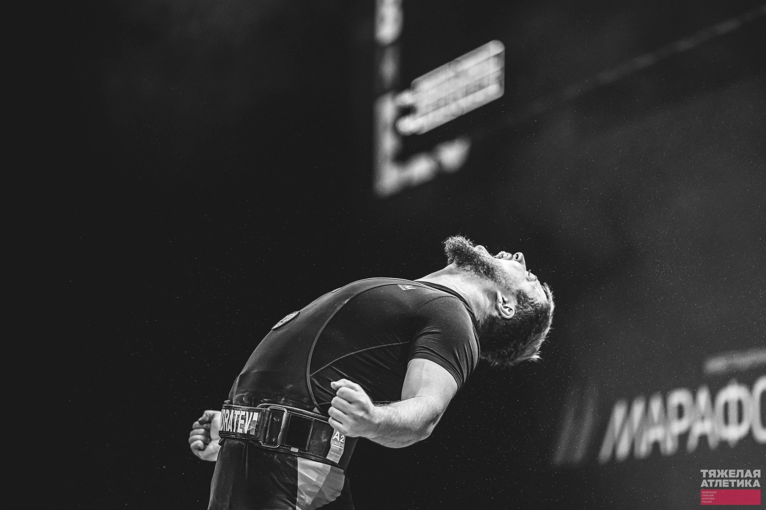 Кубок России по тяжёлой атлетике 2026. Фотограф Москва Sports photo / Fashion photо