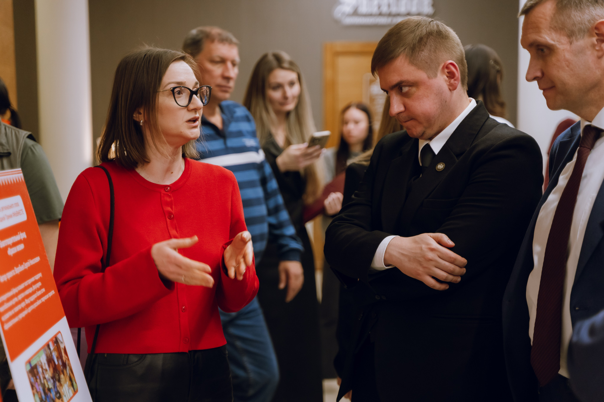 IX Форум добровольчества РО 2025. Фотограф Надежда Погребняк | Рязань | Москва