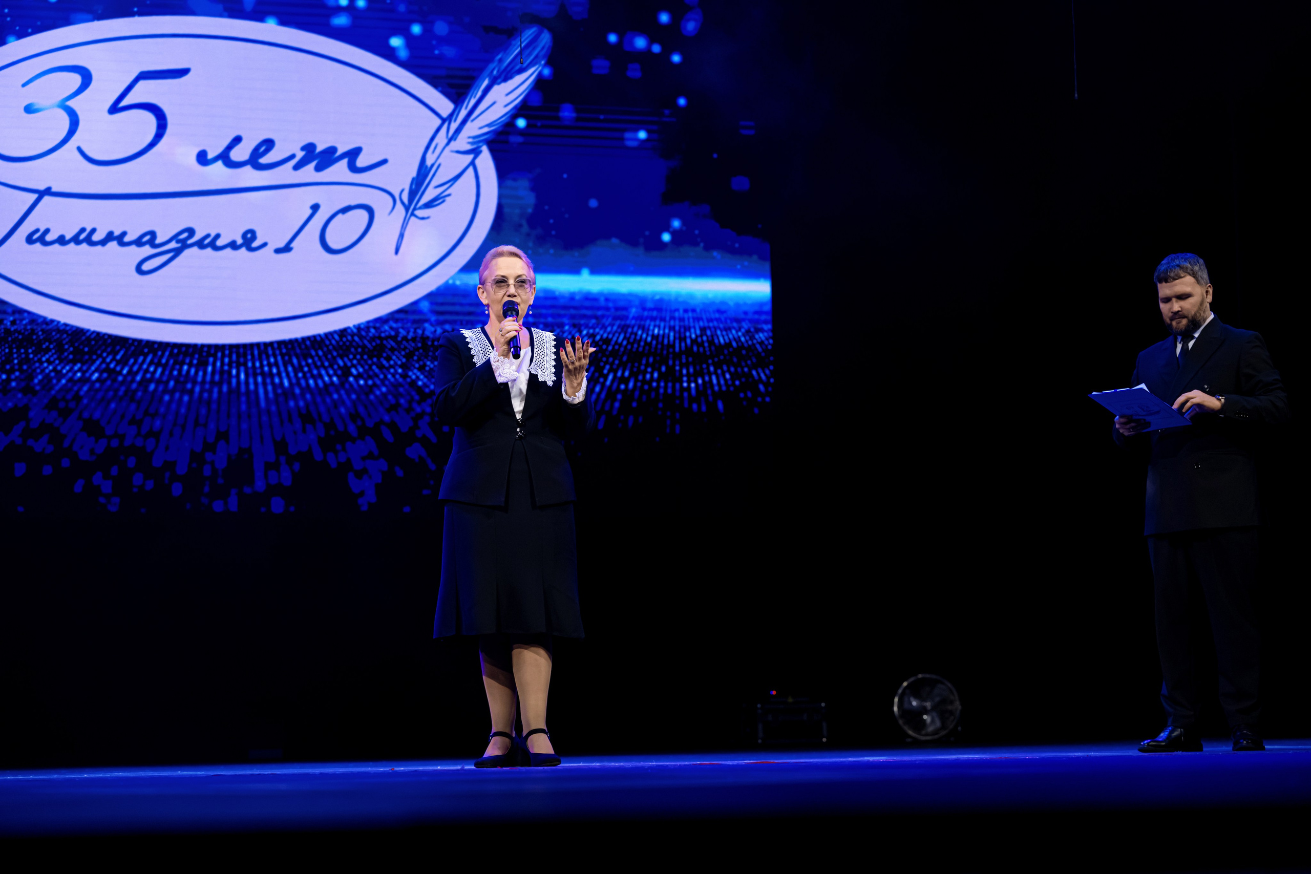 Юбилей гимназии № 10. Репортажный фотограф