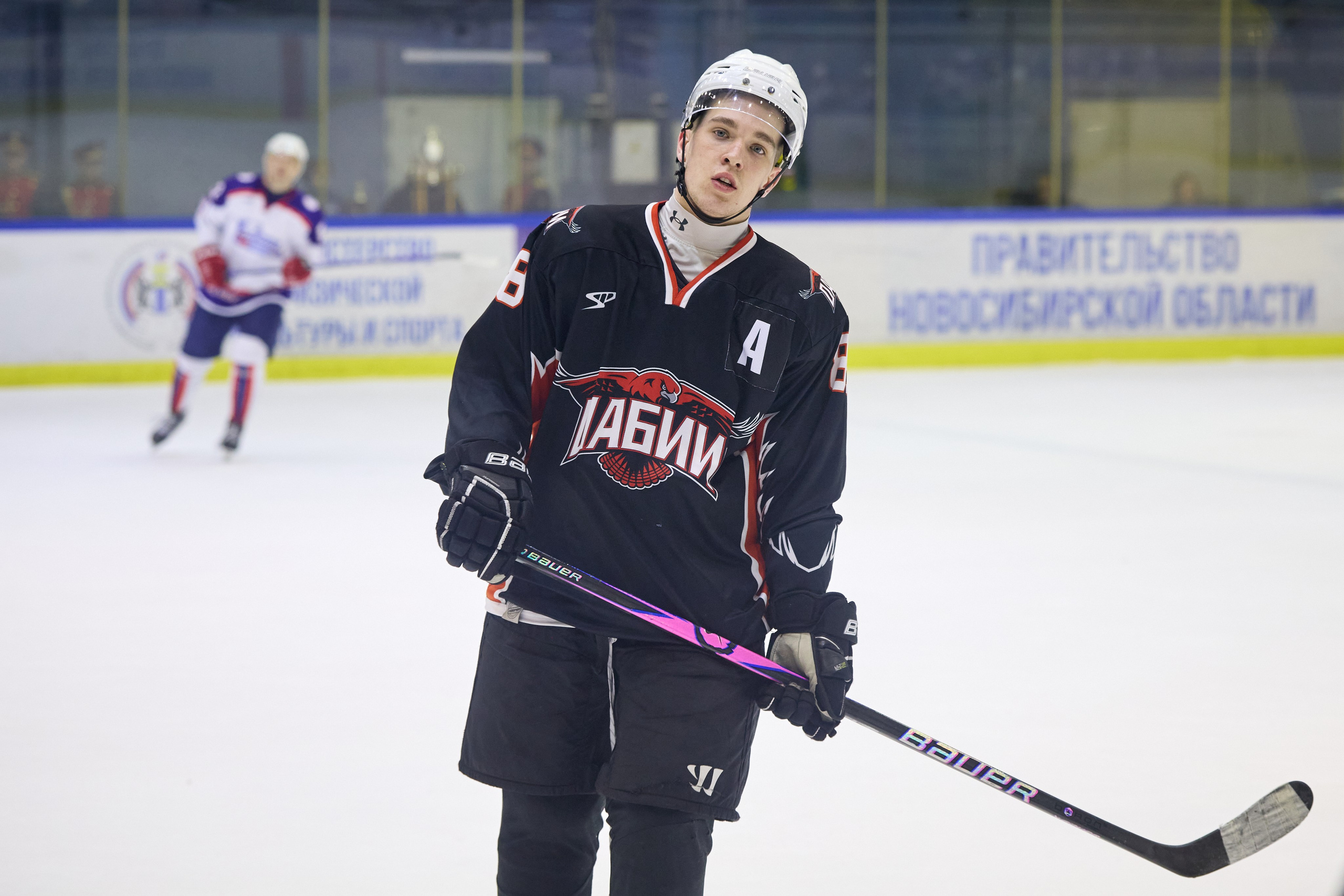 Хоккей. Кубок памяти Никиты Фаткулина. Финал. Фотограф в Новосибирске Алена Скокова
