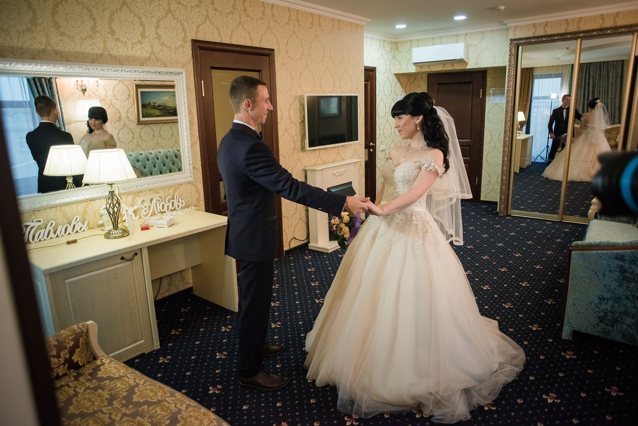 Александр и Светлана. Свадебный и семейный фотограф Яна Стражева. Волгоград, Москва