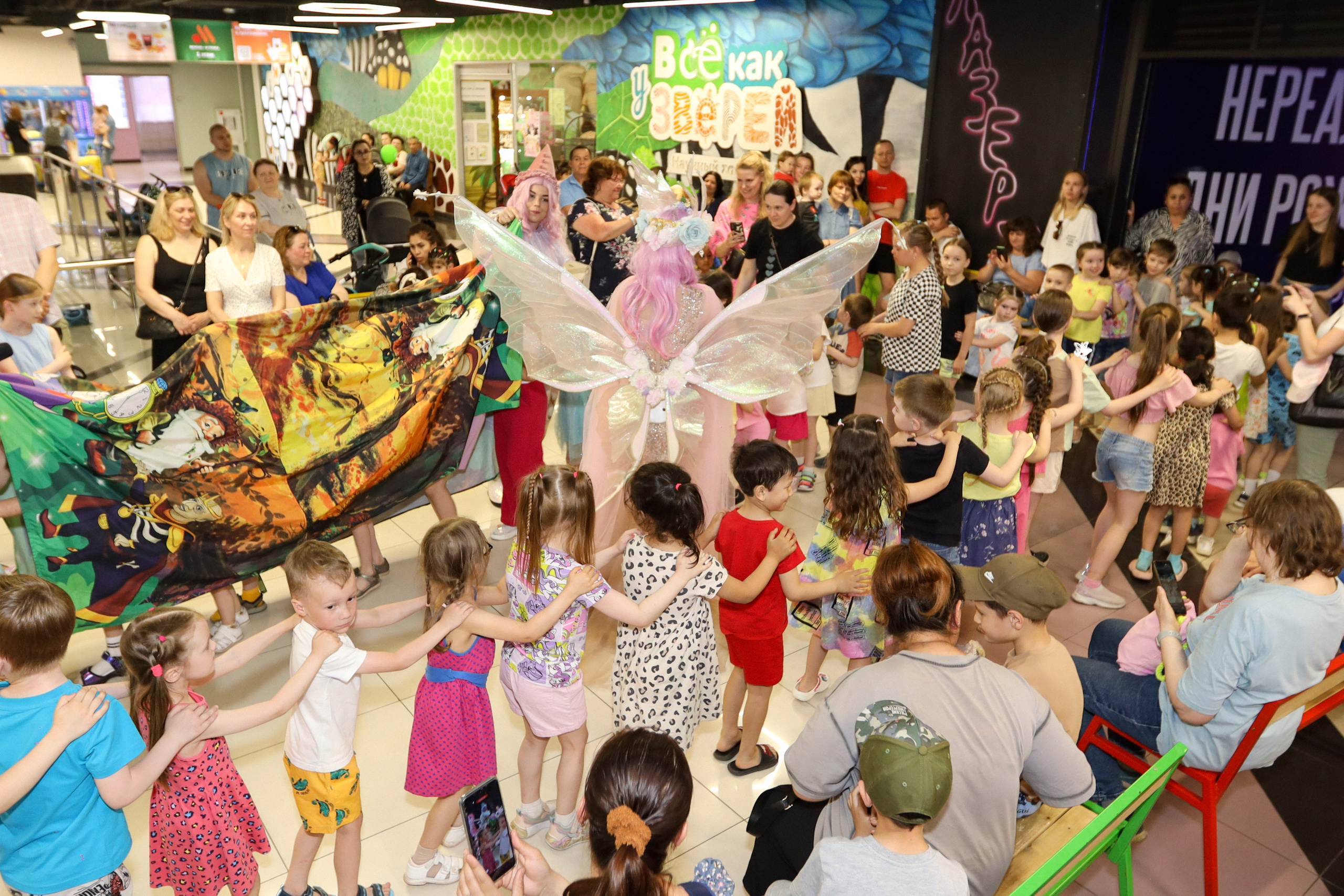 Детские праздники. Свадебный и репортажный фотограф Максим Вакс. Съемка любых мероприятий в Екатеринбурге