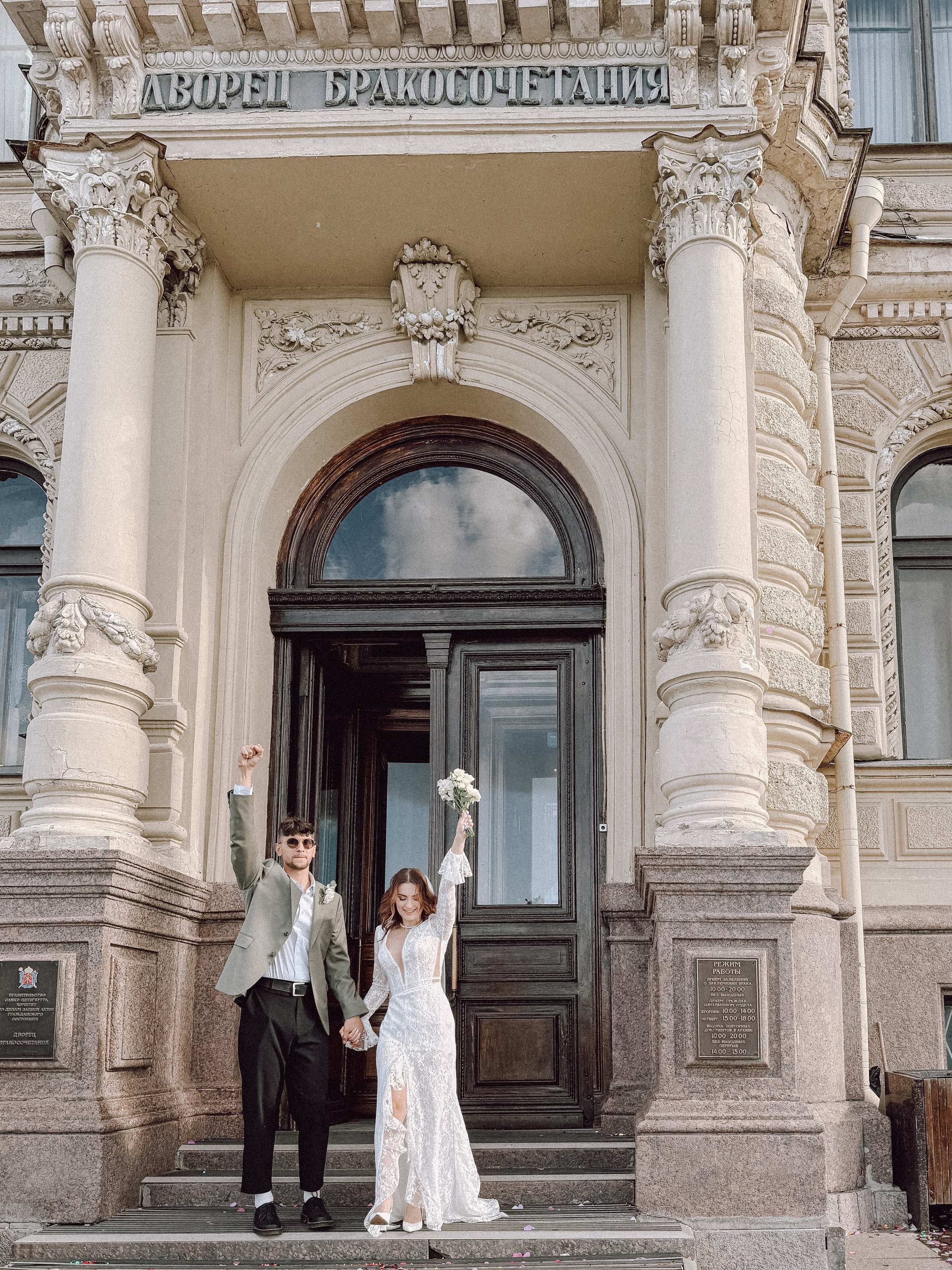 ФОТО НА ТЕЛЕФОН ВО ВРЕМЯ БРАКОСОЧЕТАНИЯ В ПЕРВОМ ДВОРЦЕ И ПРОГУЛКИ. Профессиональный фотограф, Санкт-Петербург — Виктория Богомолова