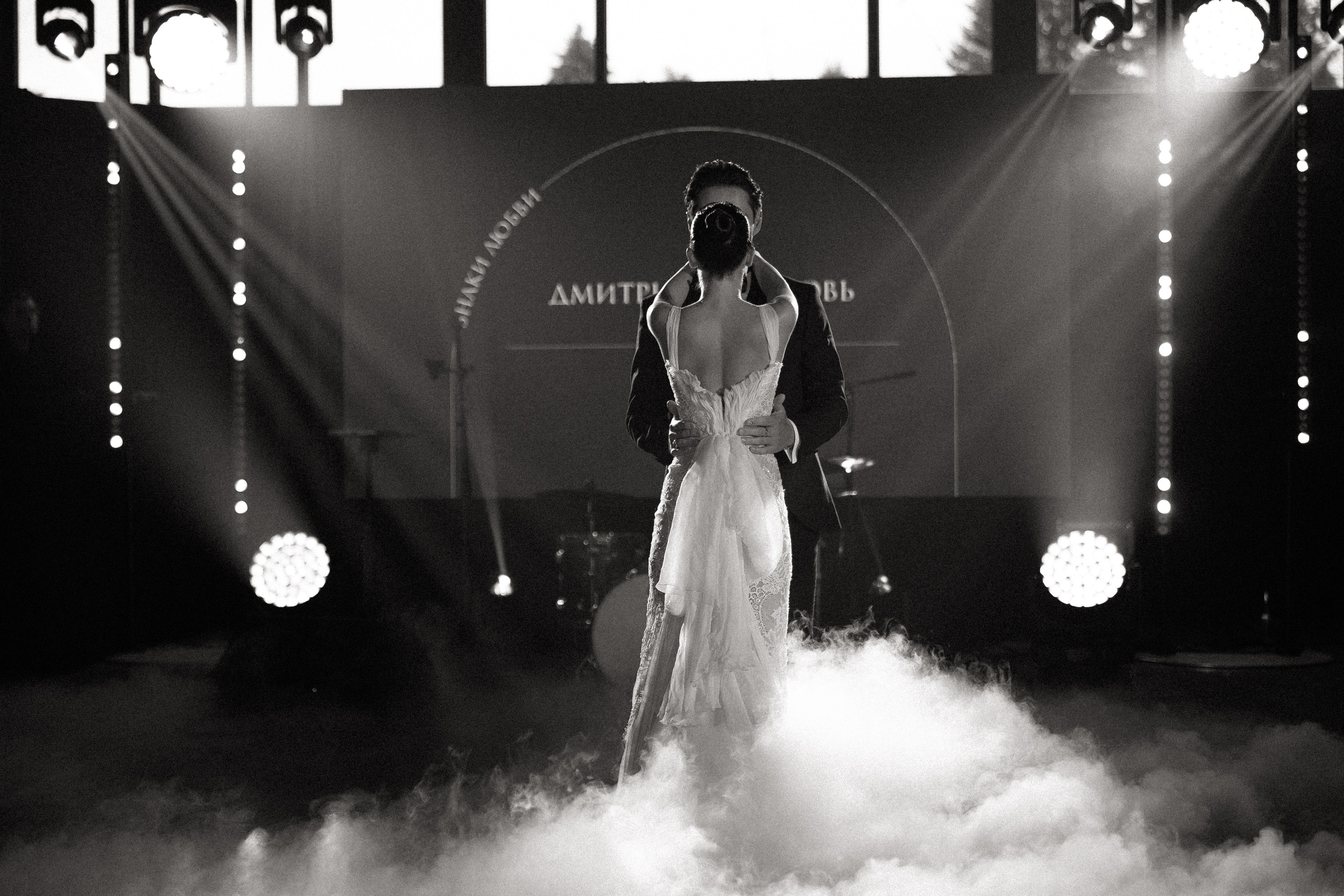 L & D. Свадебный и event-фотограф Иван Волнухин