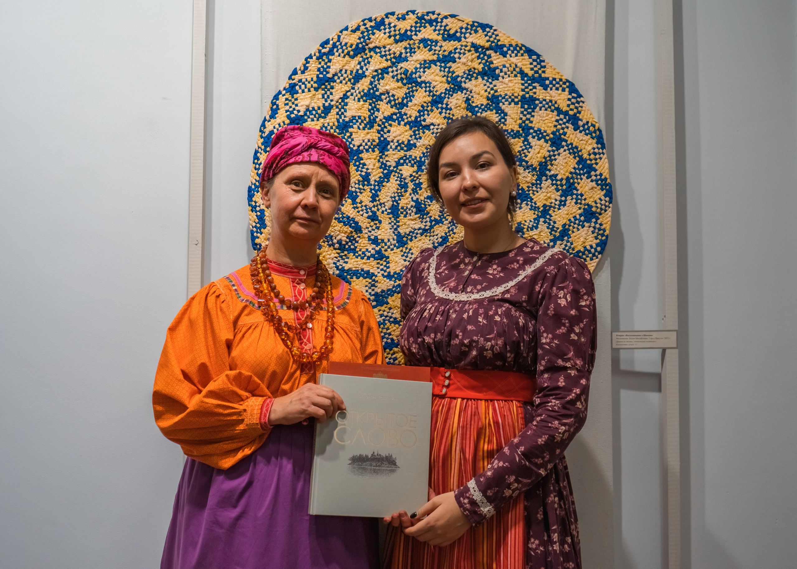 Выставка этнического искусства. Кир Анисин. Режиссер & фотограф