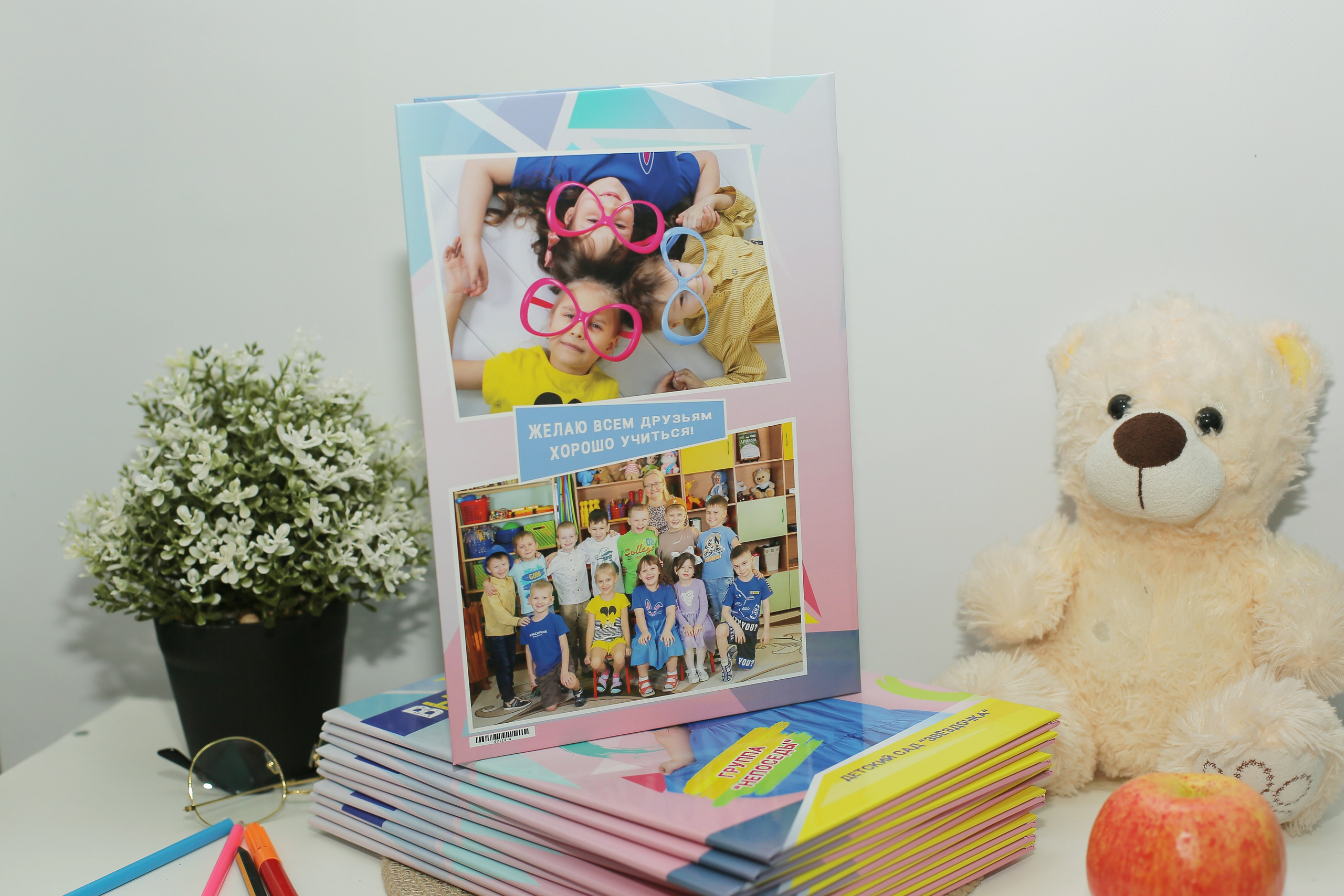 ДЕТСКИЙ САД. Детский и Школьный фотограф Светлана Гулова