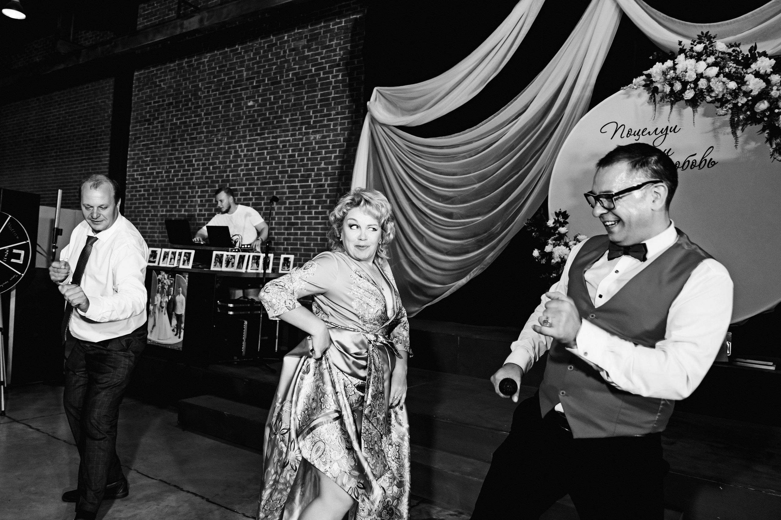 D&S. Алёна Хомич. Свадебный и семейный фотограф Коломна, Москва