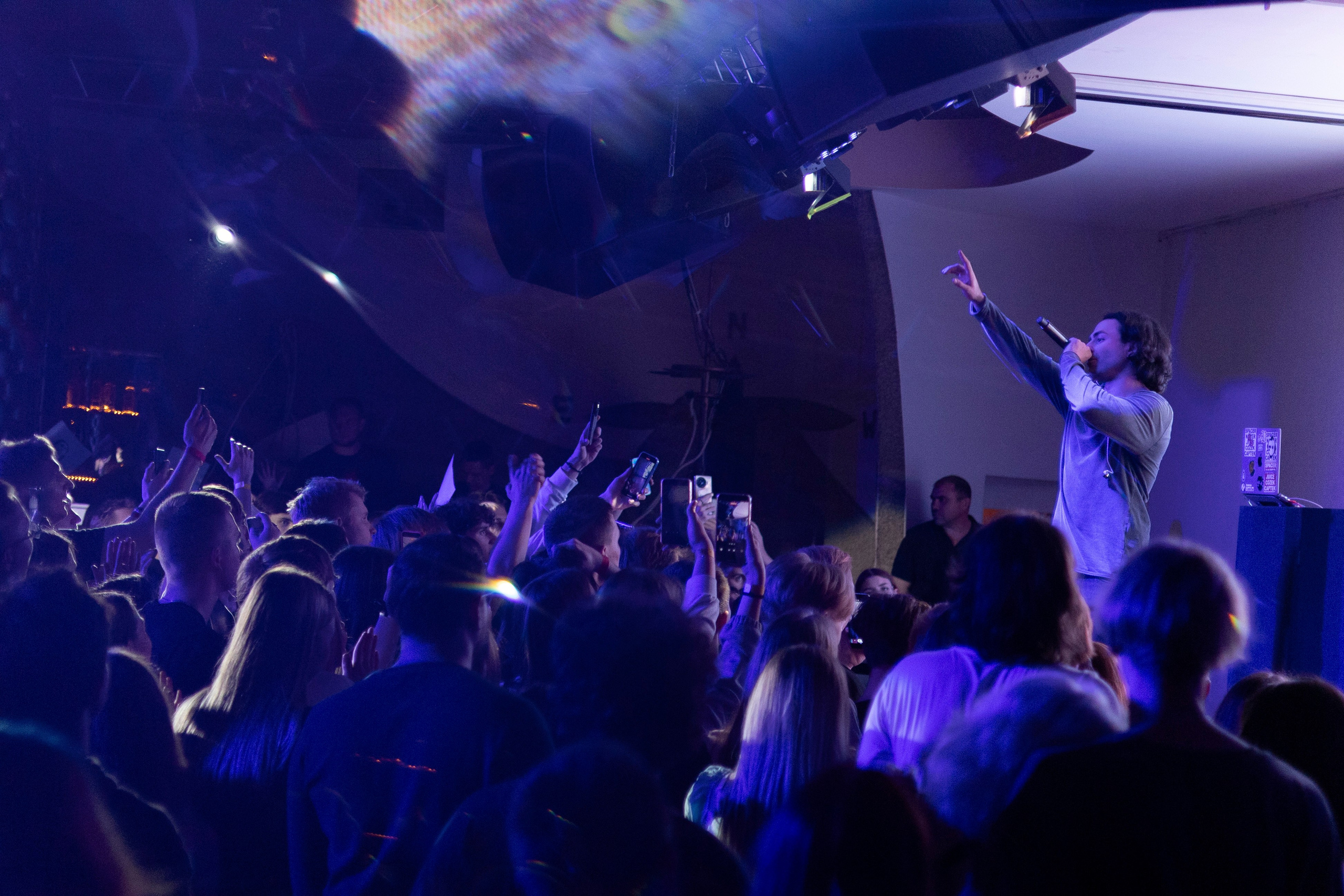 Съёмка концертов. Даниил Германский | Семейный фотограф в Новокузнецке