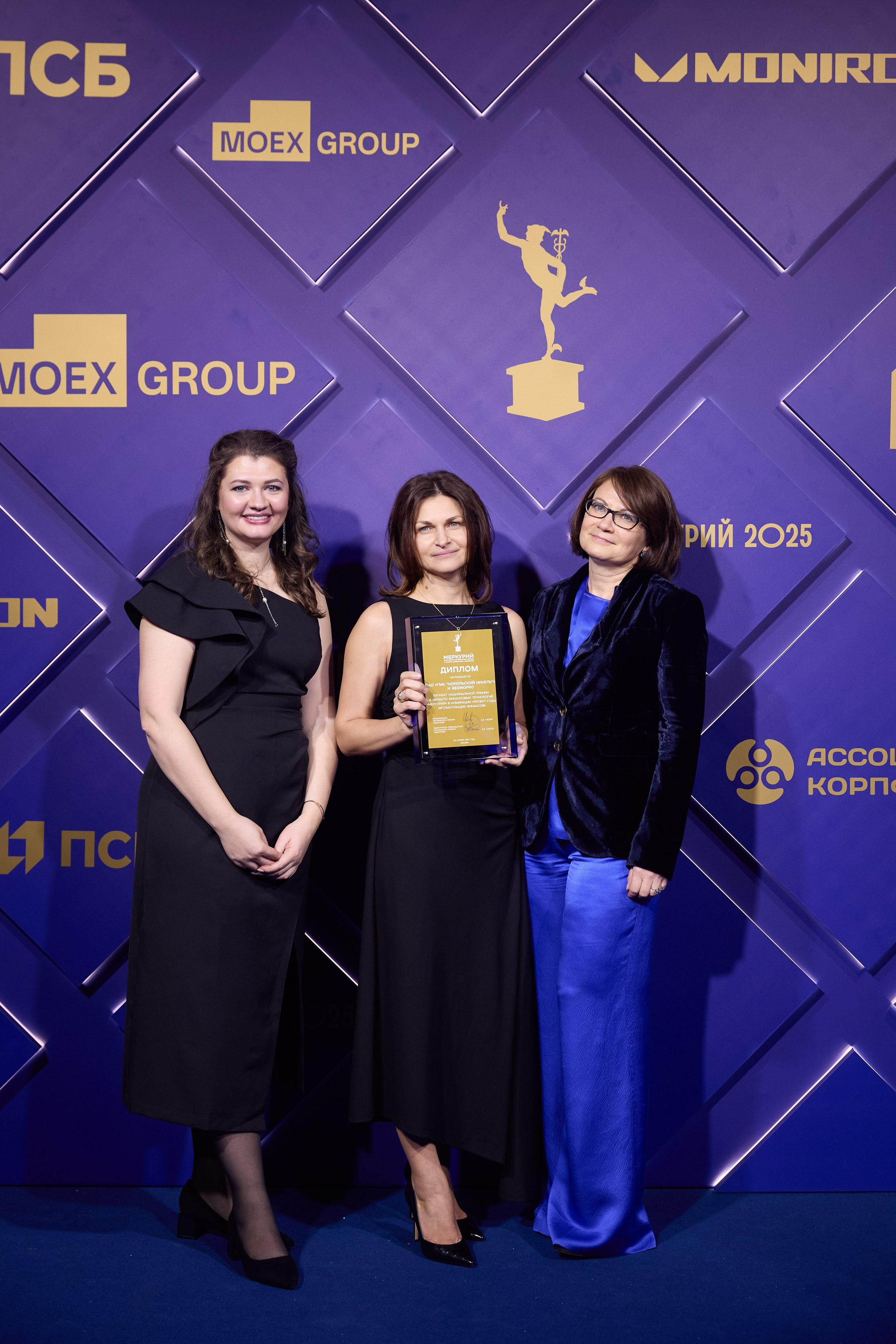 Премия «Меркурий-2025». Ассоциация КорпФинТех