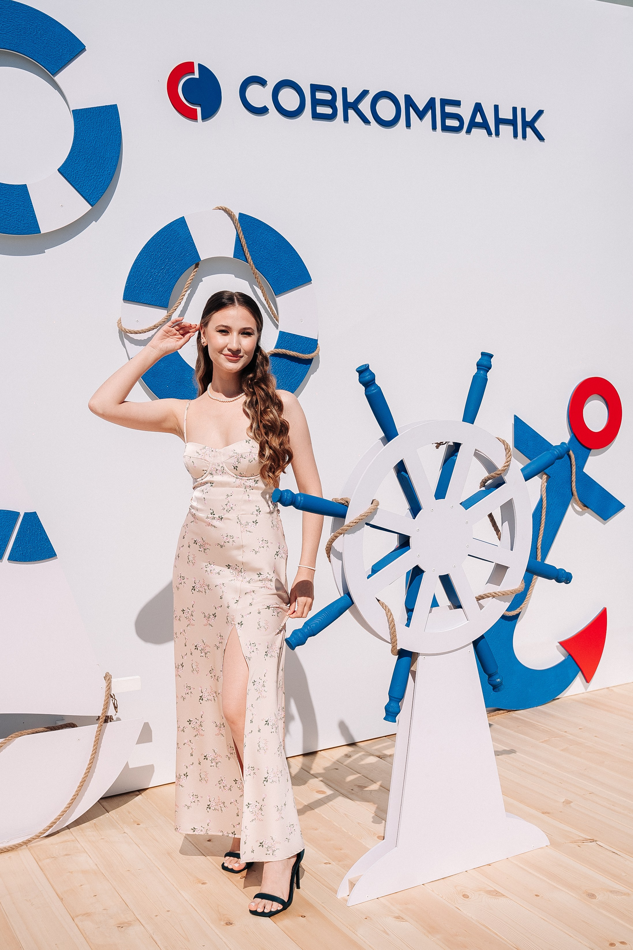 Совкомбанк. Фотограф в Хабаровске Швендых Рудольф