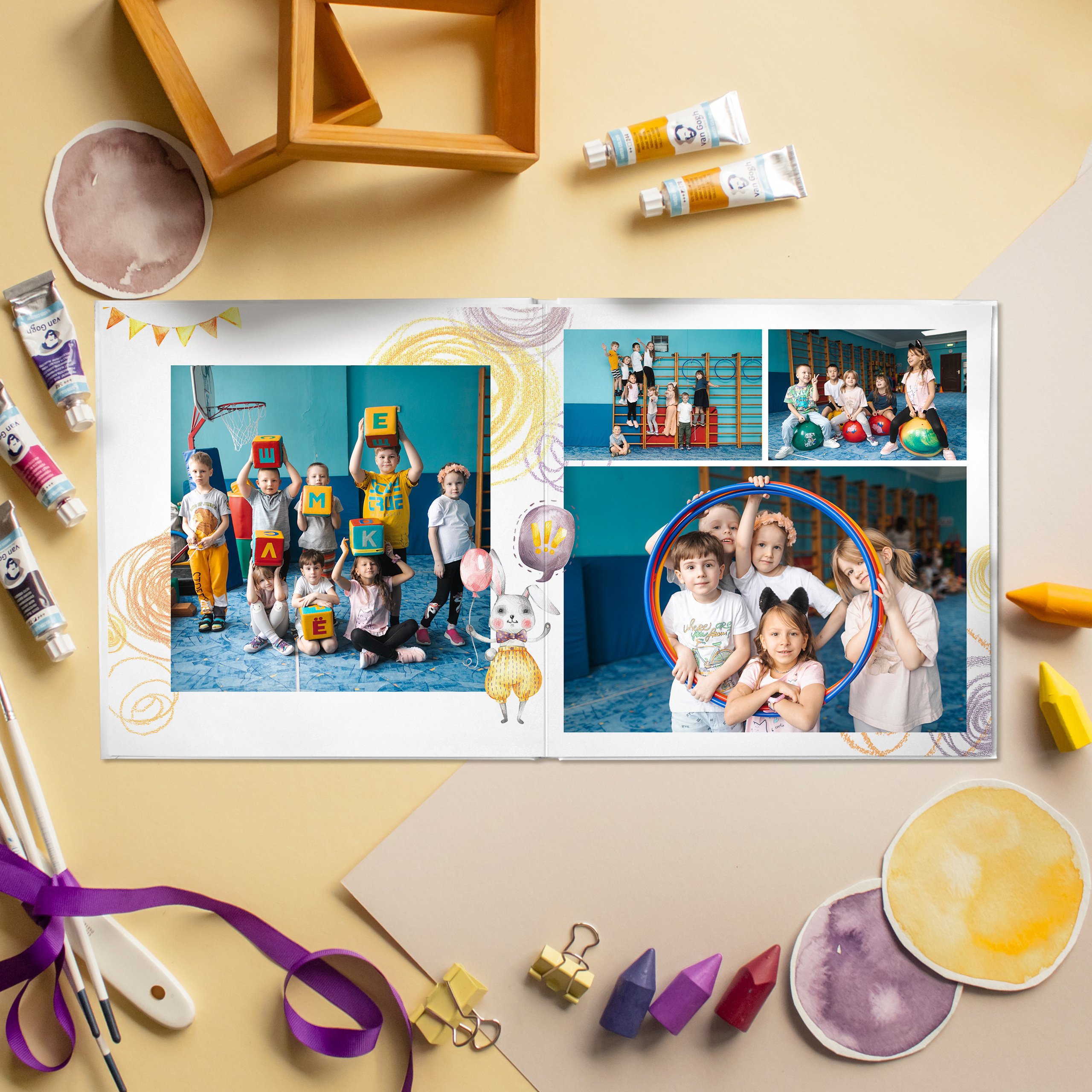 Солнечные зайчики. Главная