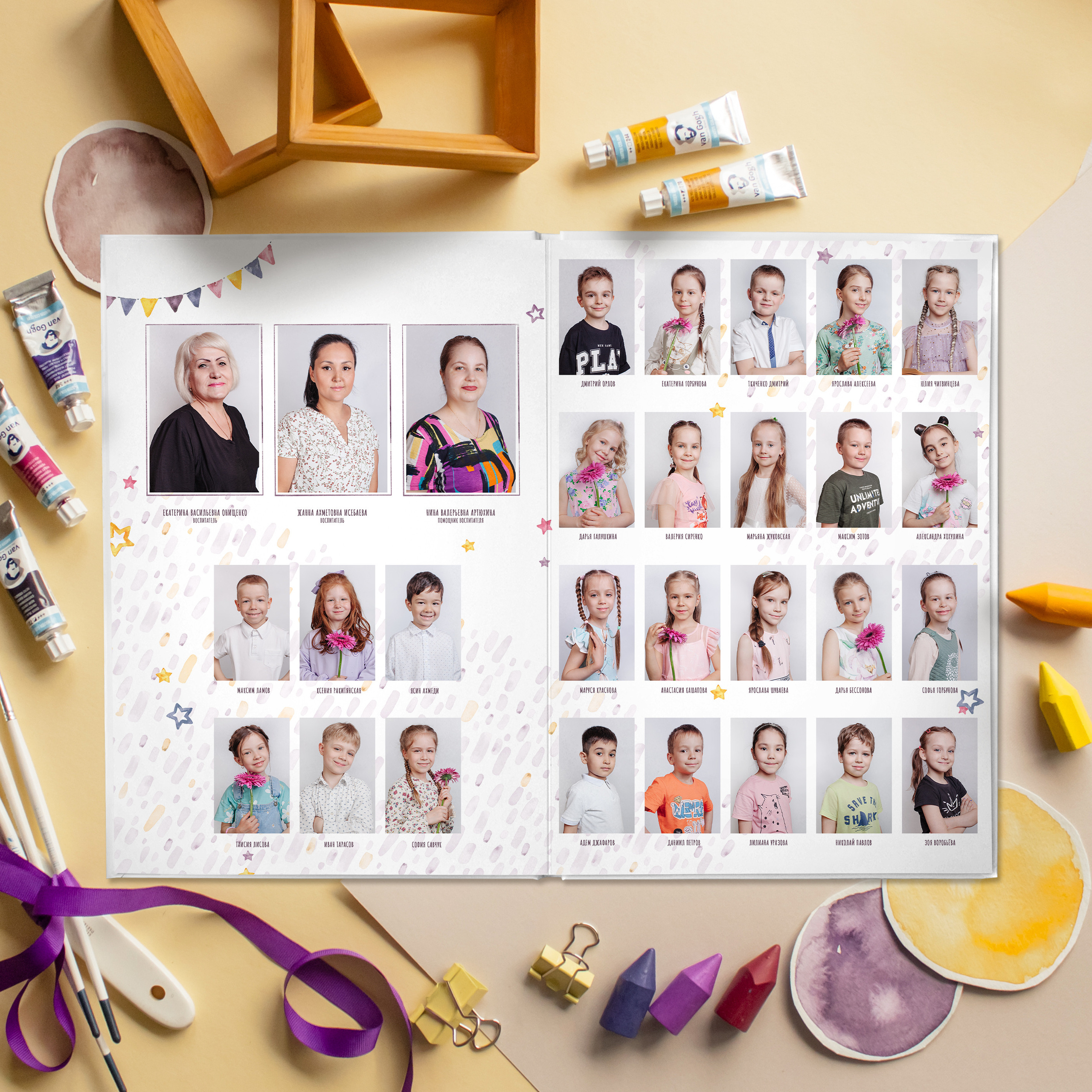 Динозаврики. Главная