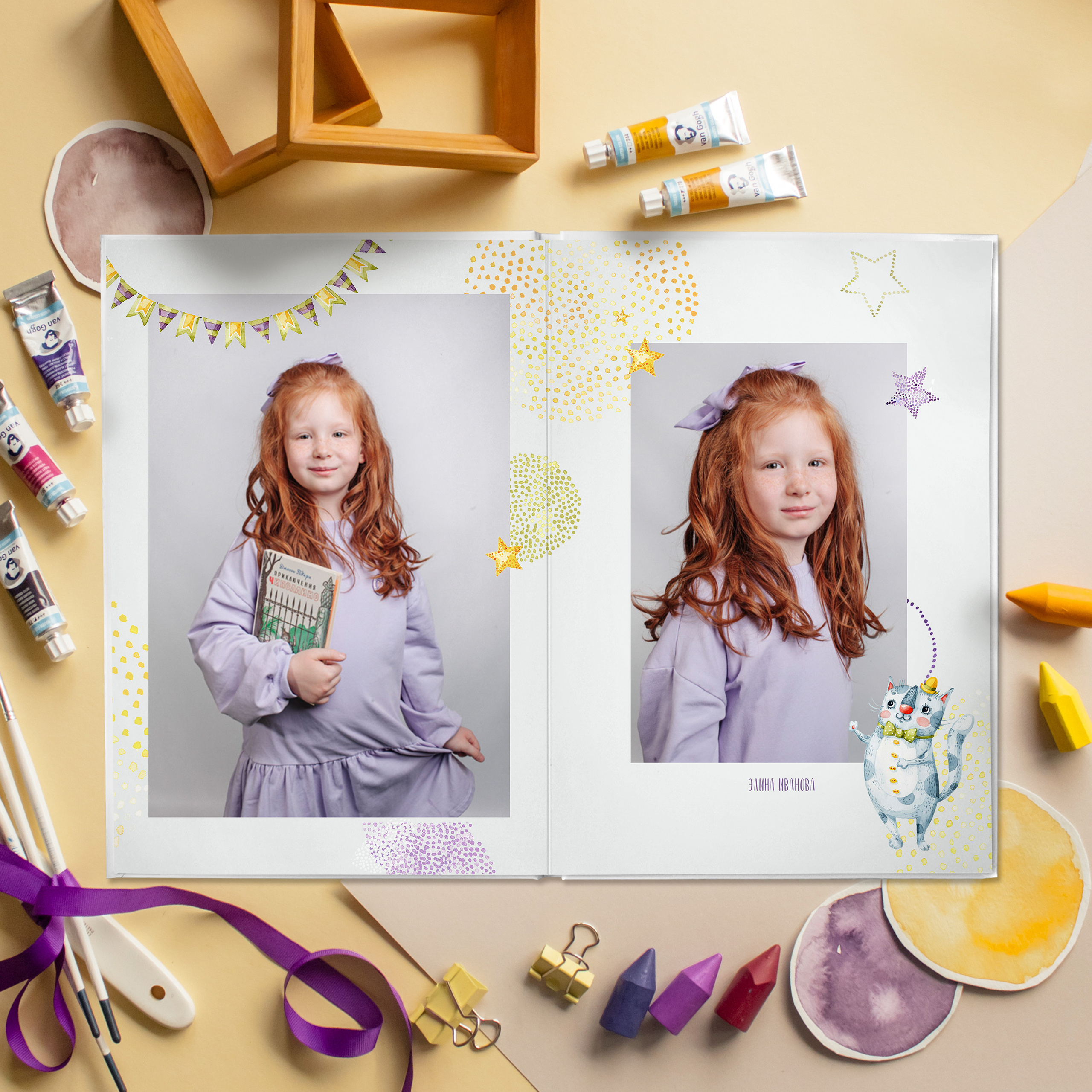 Круглые котики. Главная