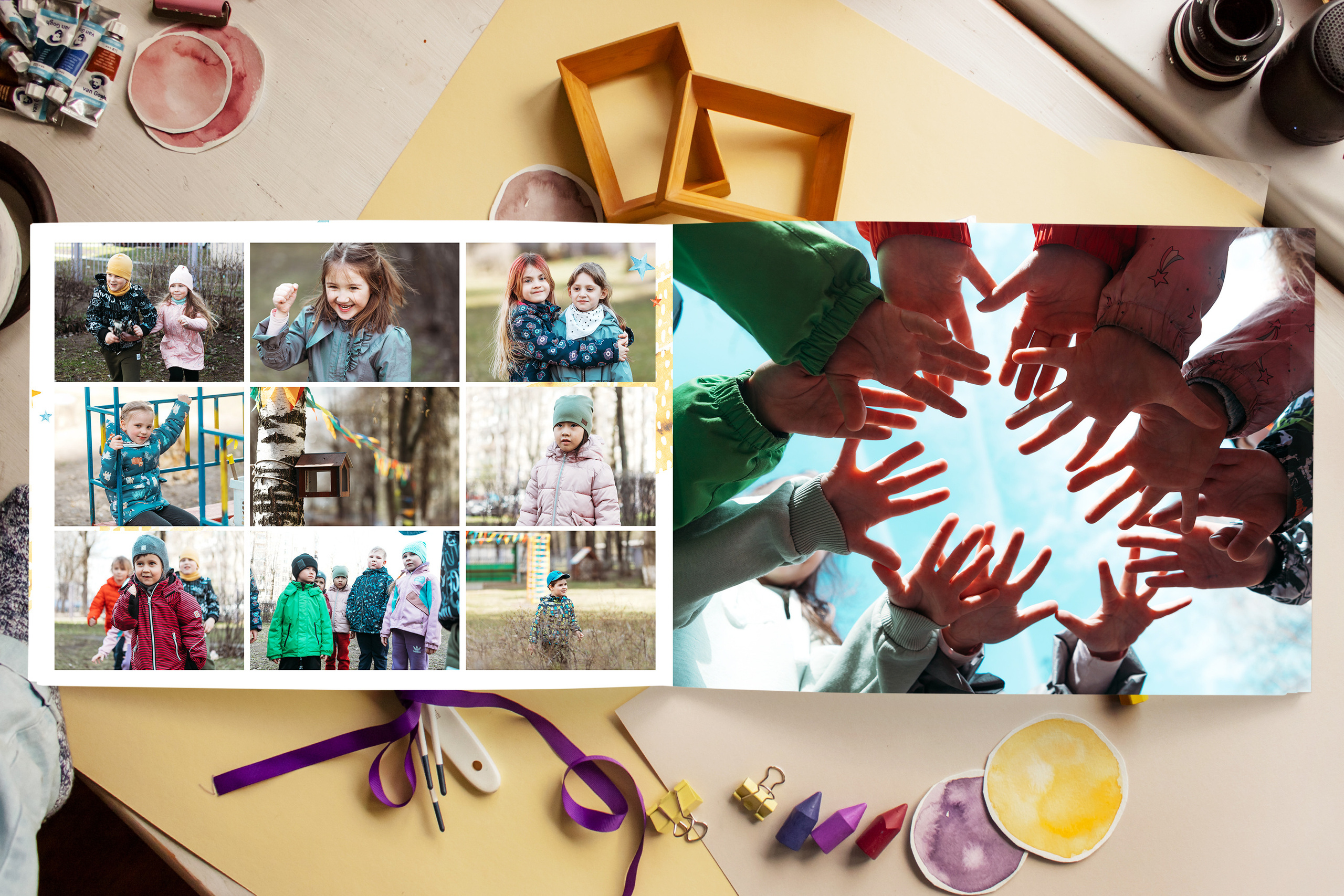 Общий альбом с цитатами. Общая обложка. Главная