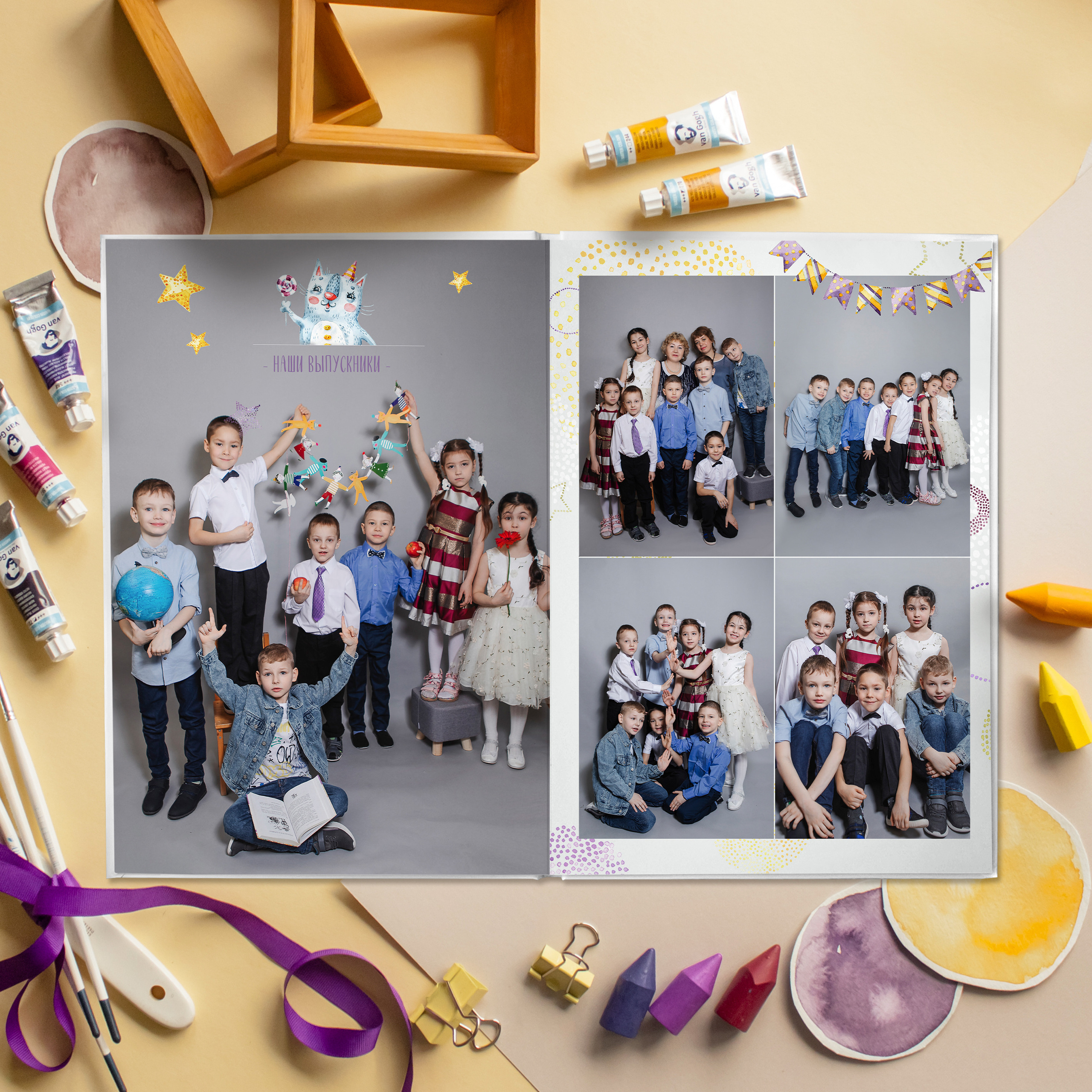 Круглые котики. Главная