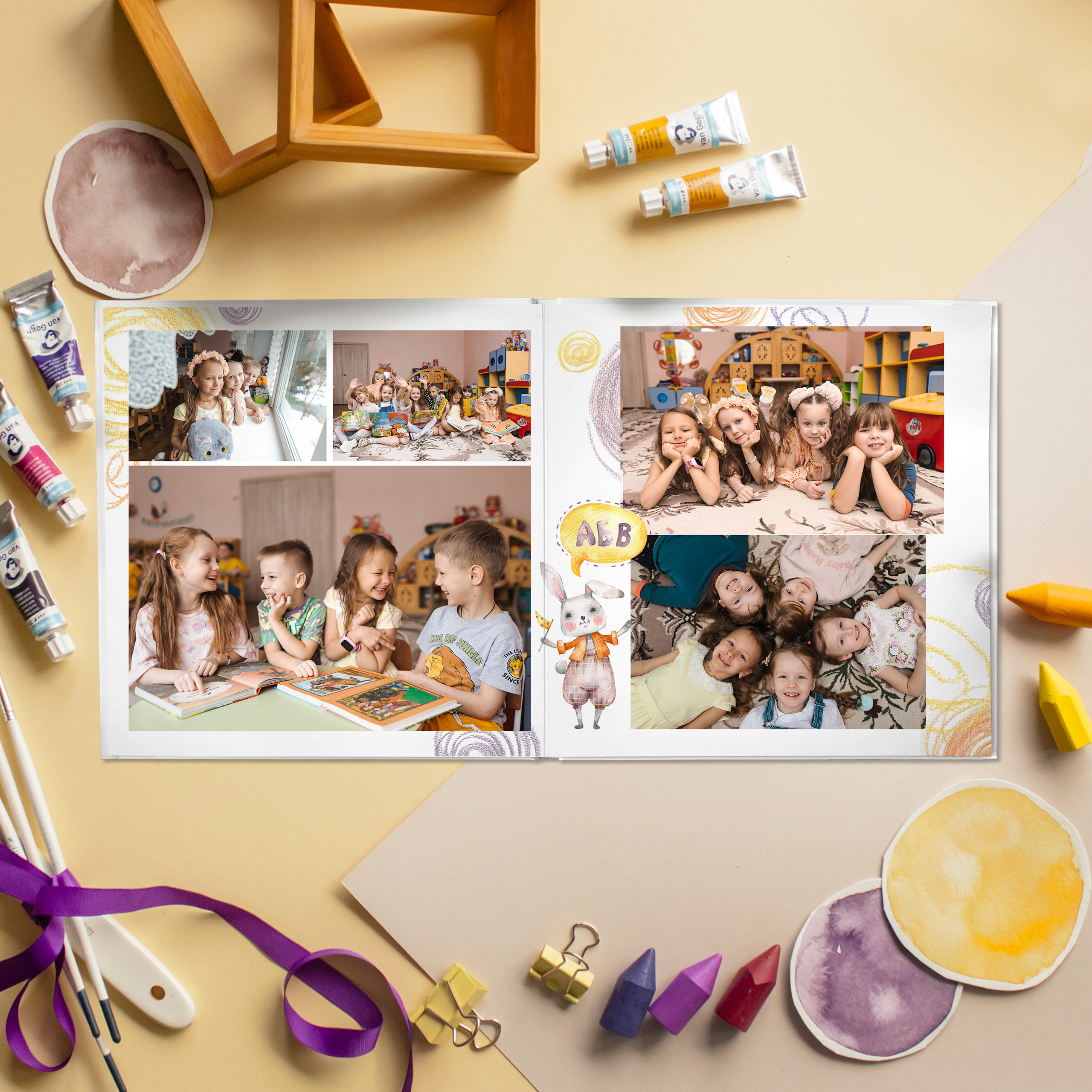 Солнечные зайчики. Главная