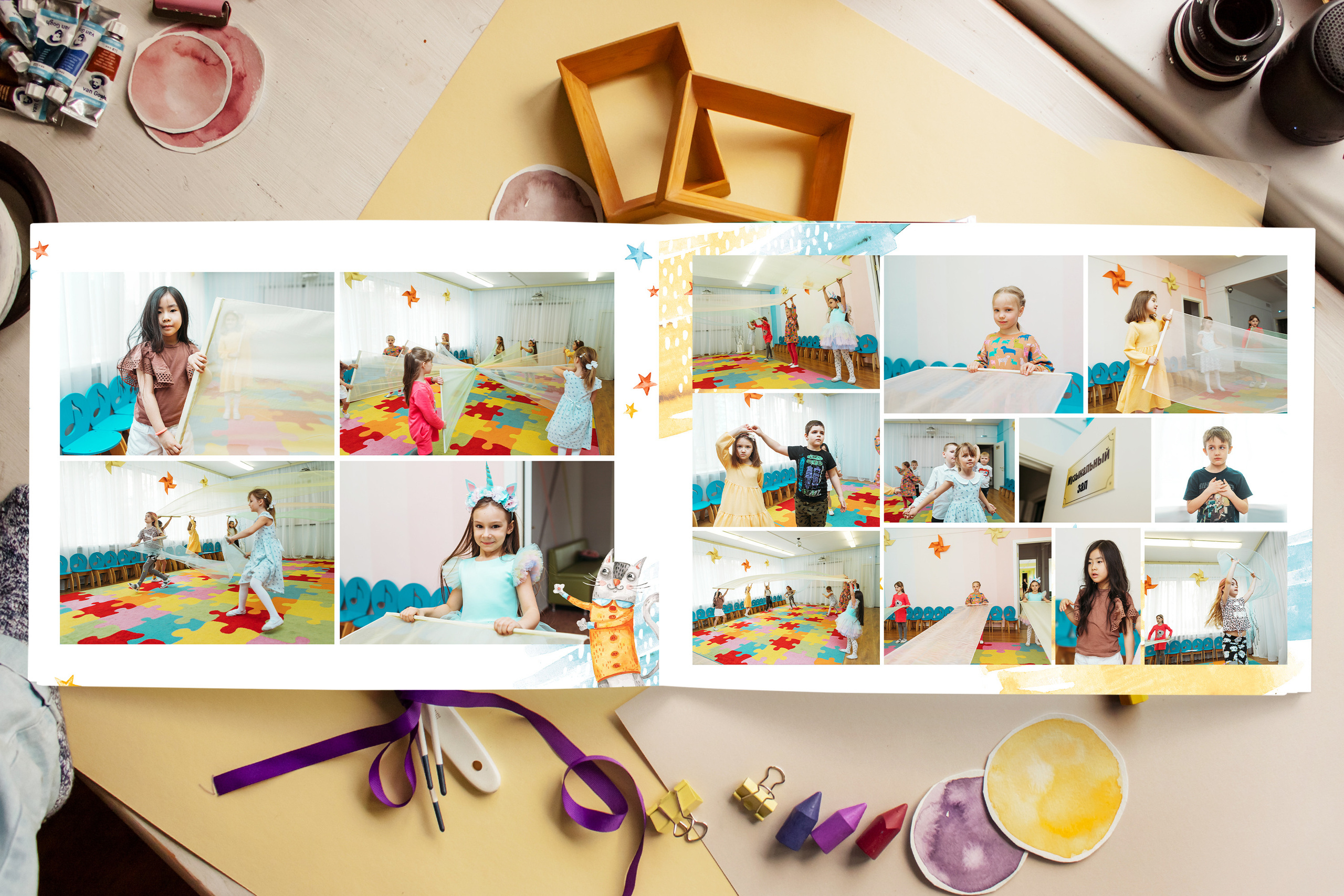 Общий альбом с цитатами. Общая обложка. Главная