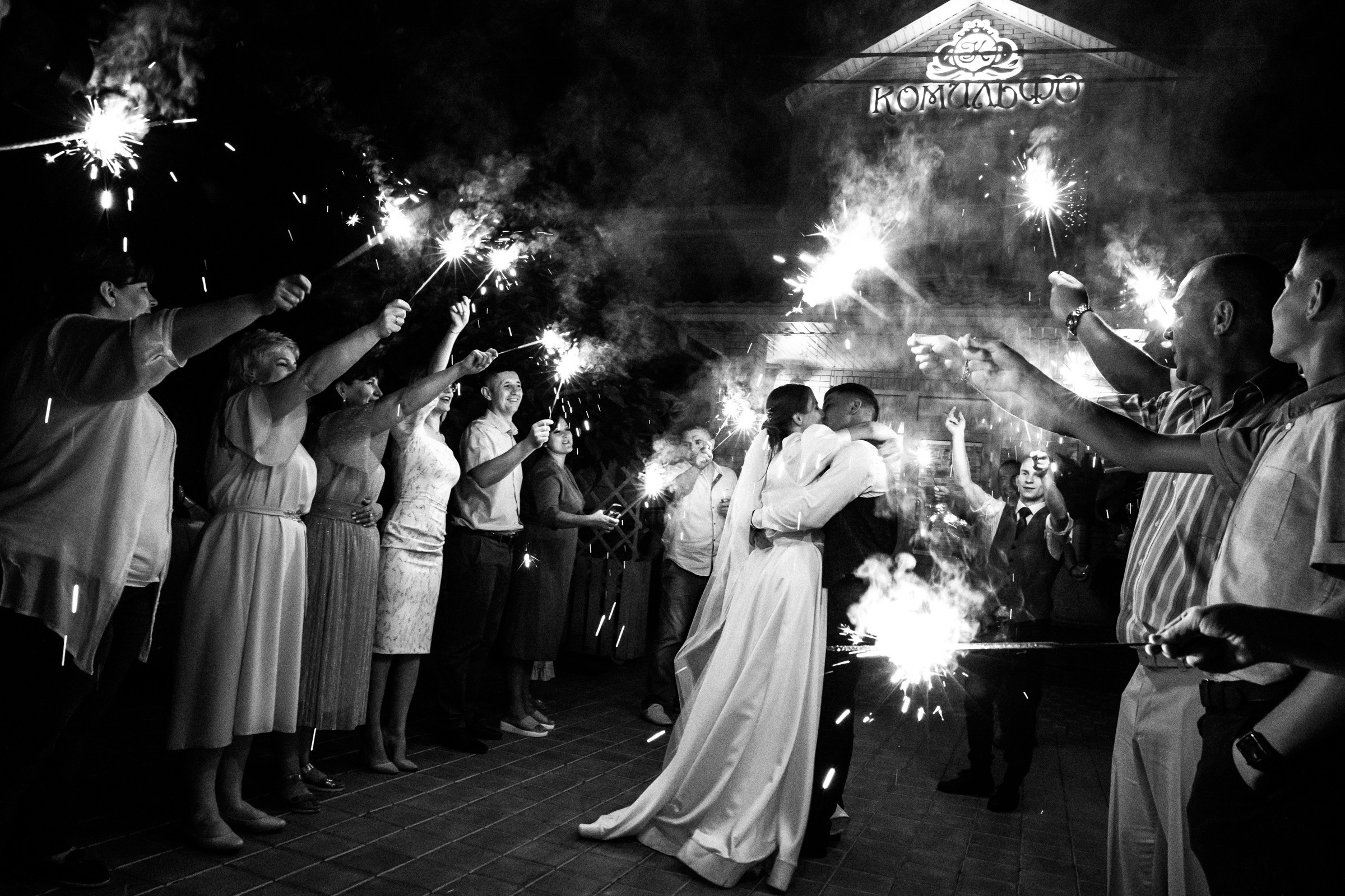 Vladimir & Alexandra, свадебная фотосессия. Свадебный и семейный фотограф в Краснодаре Анастасия Прудко