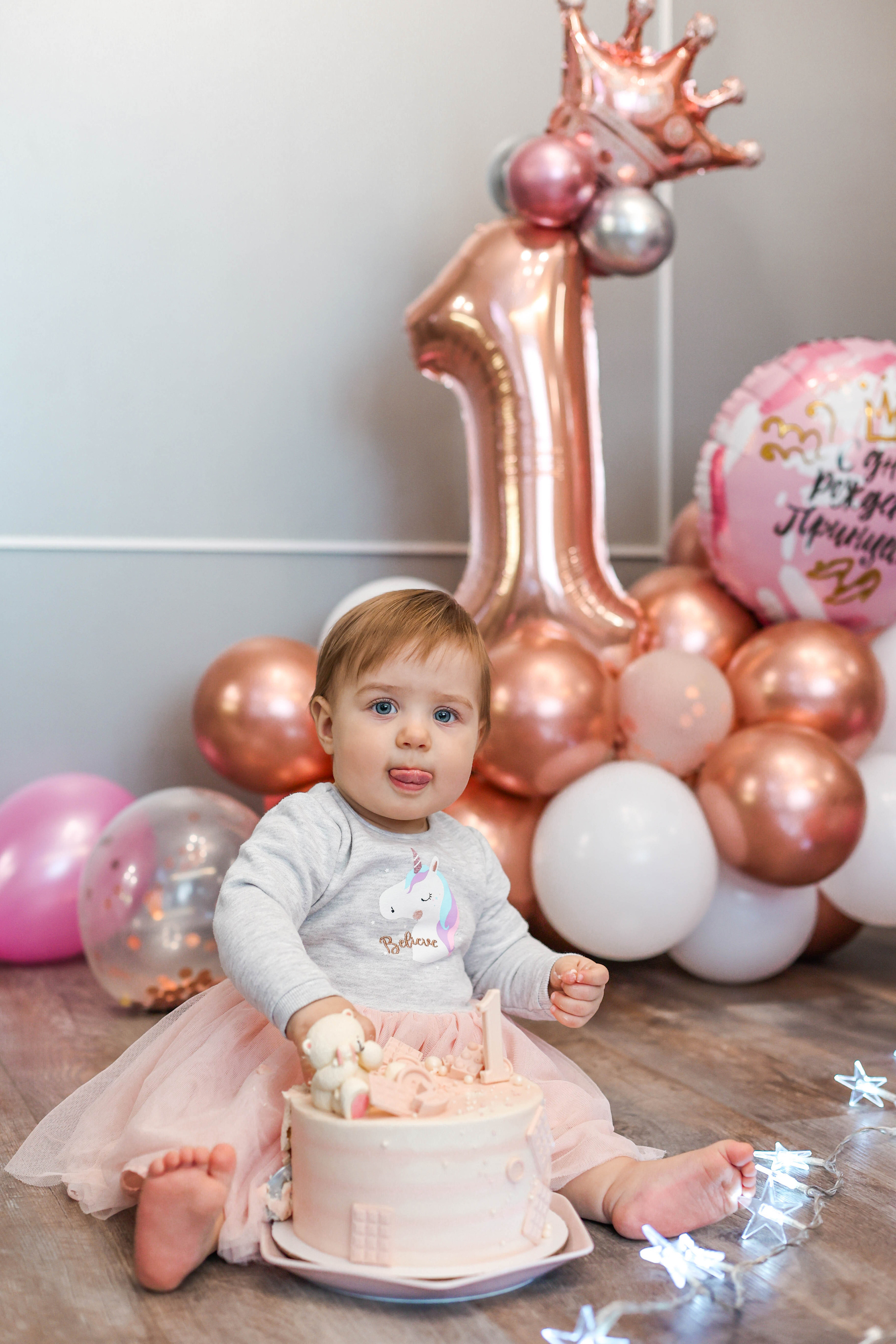 Годовасие. Свадебный и семейный фотограф в Краснодаре Анастасия Прудко