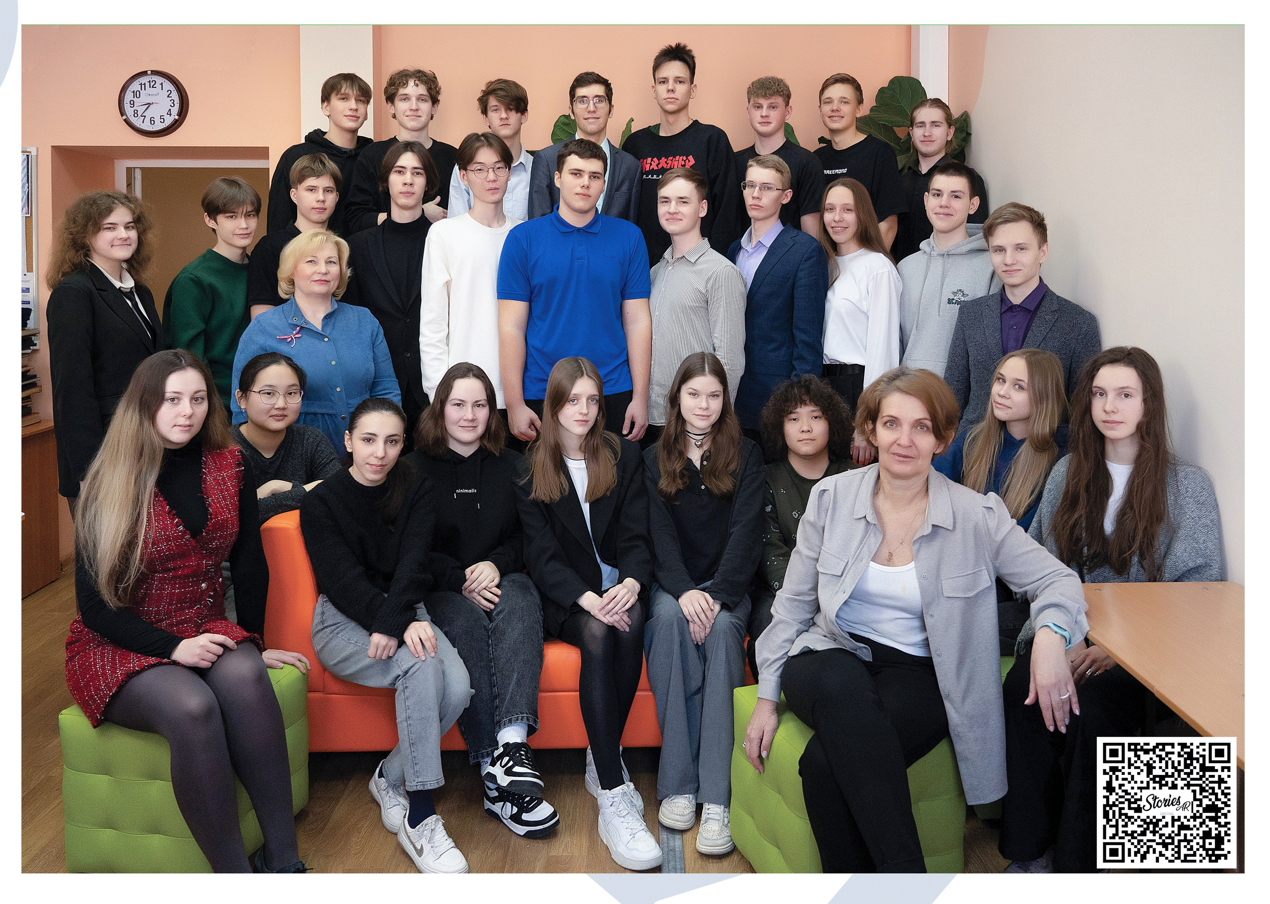 Альбом для учителя 11 «И» класс, лицей № 3. Фабрика выпускных альбомов