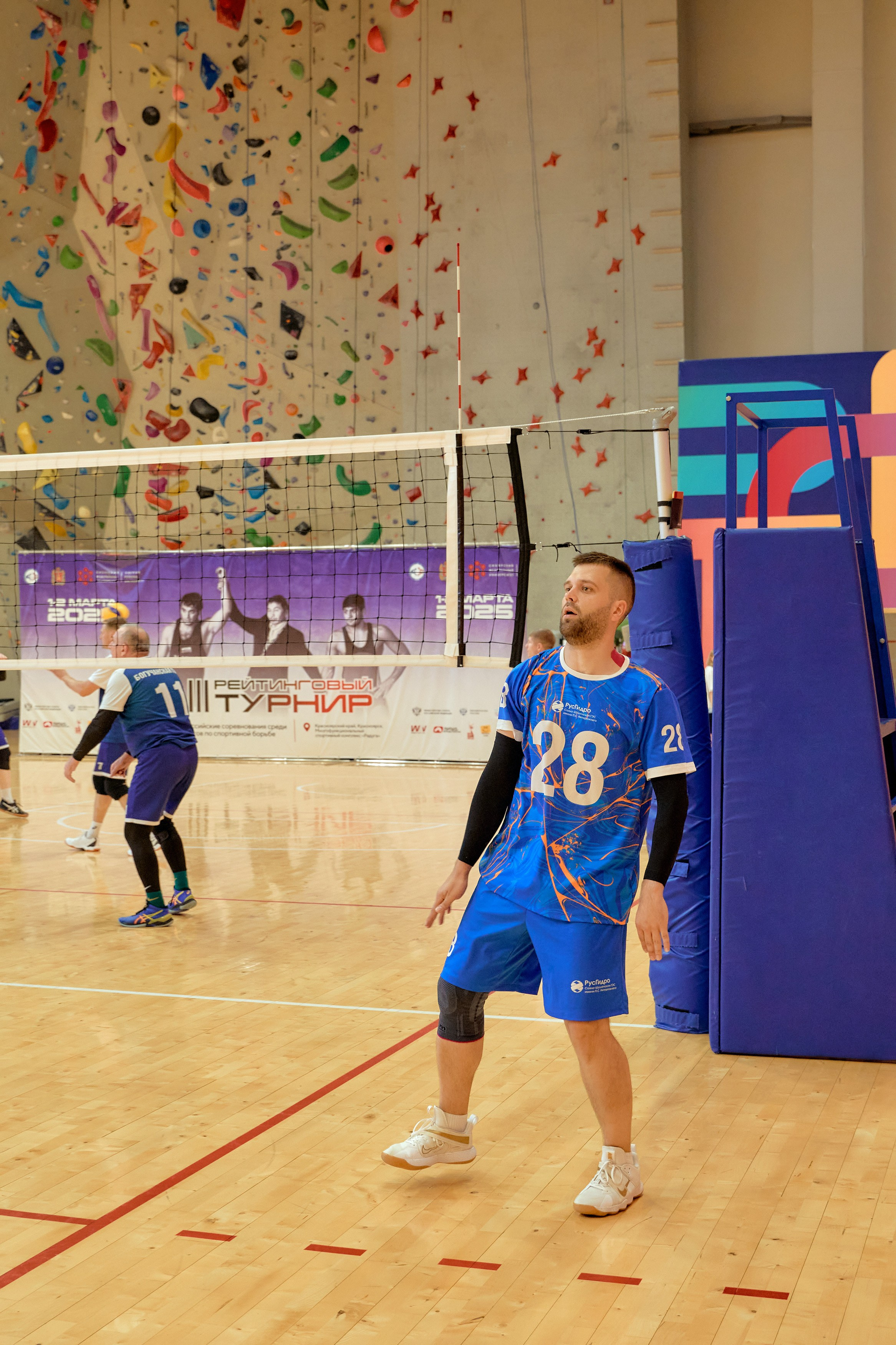 Спартакиада Группы РУСГИДРО | Волейбол. Александр Сазонов Красноярск