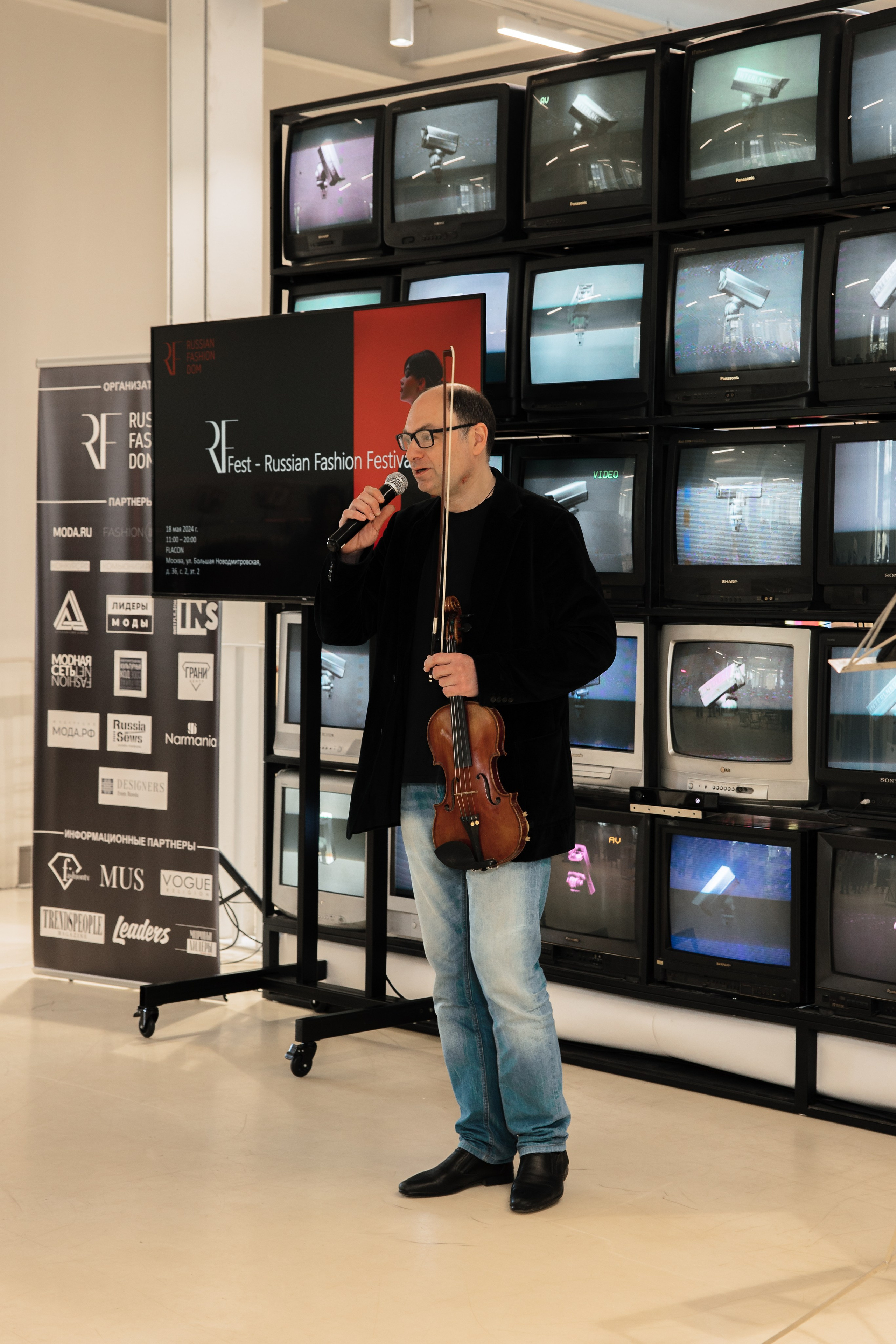 Russian Fashion Fest май'24. Контент фотограф в Москве и области Елена Кулакова