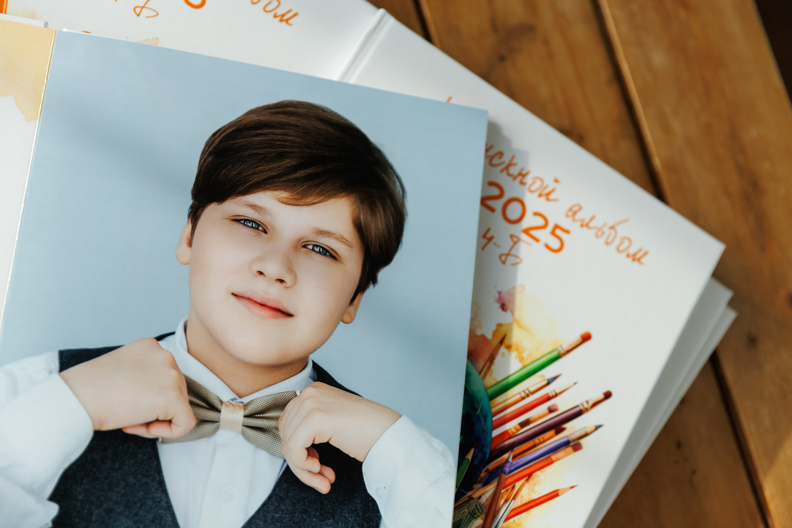 Выпускникам 4 класса 2025. ВЫПУСКНЫЕ АЛЬБОМЫ | РОВЕСНИК | КЕРЧЬ