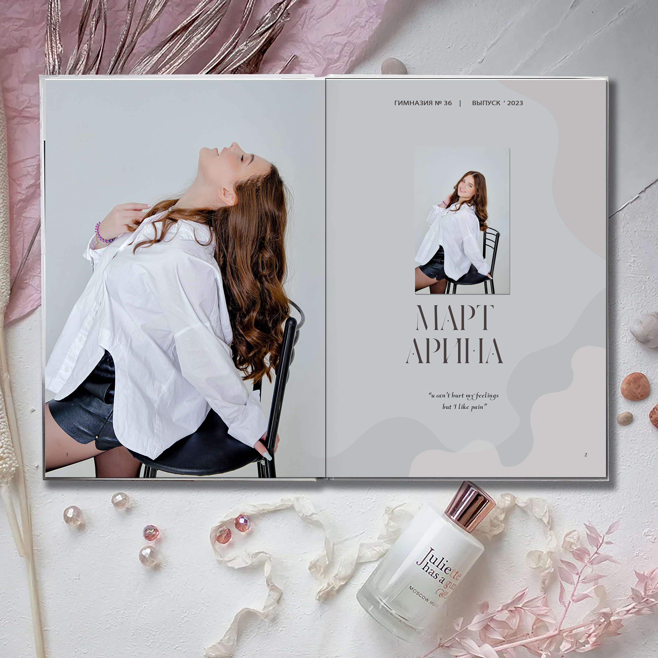Выпускной альбом для выпускников школы (Дизайн № 230). Современные Выпускные Альбомы в Ростове-на-Дону
