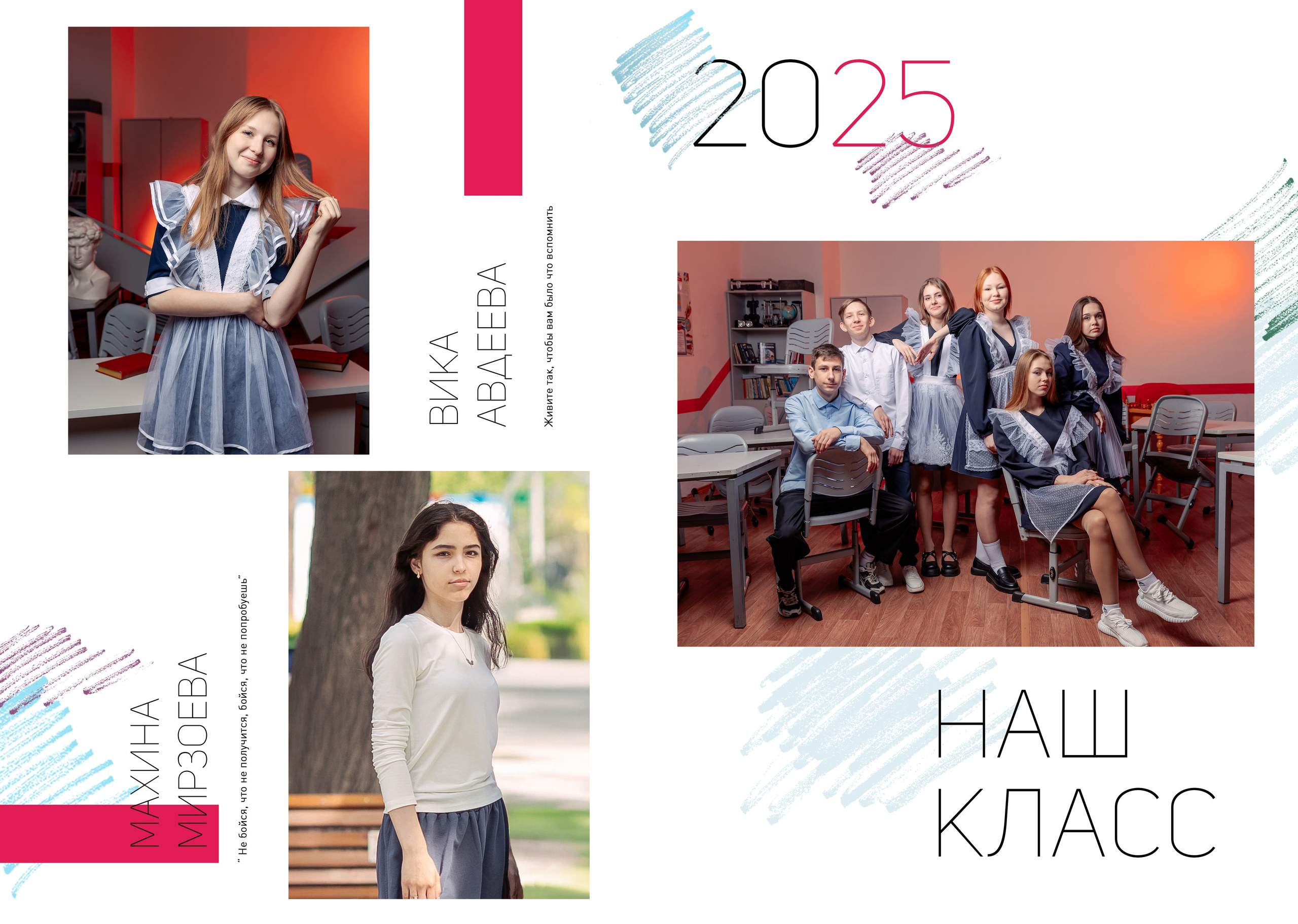 Каталог старшие общ верст М. Wowbooks.ru