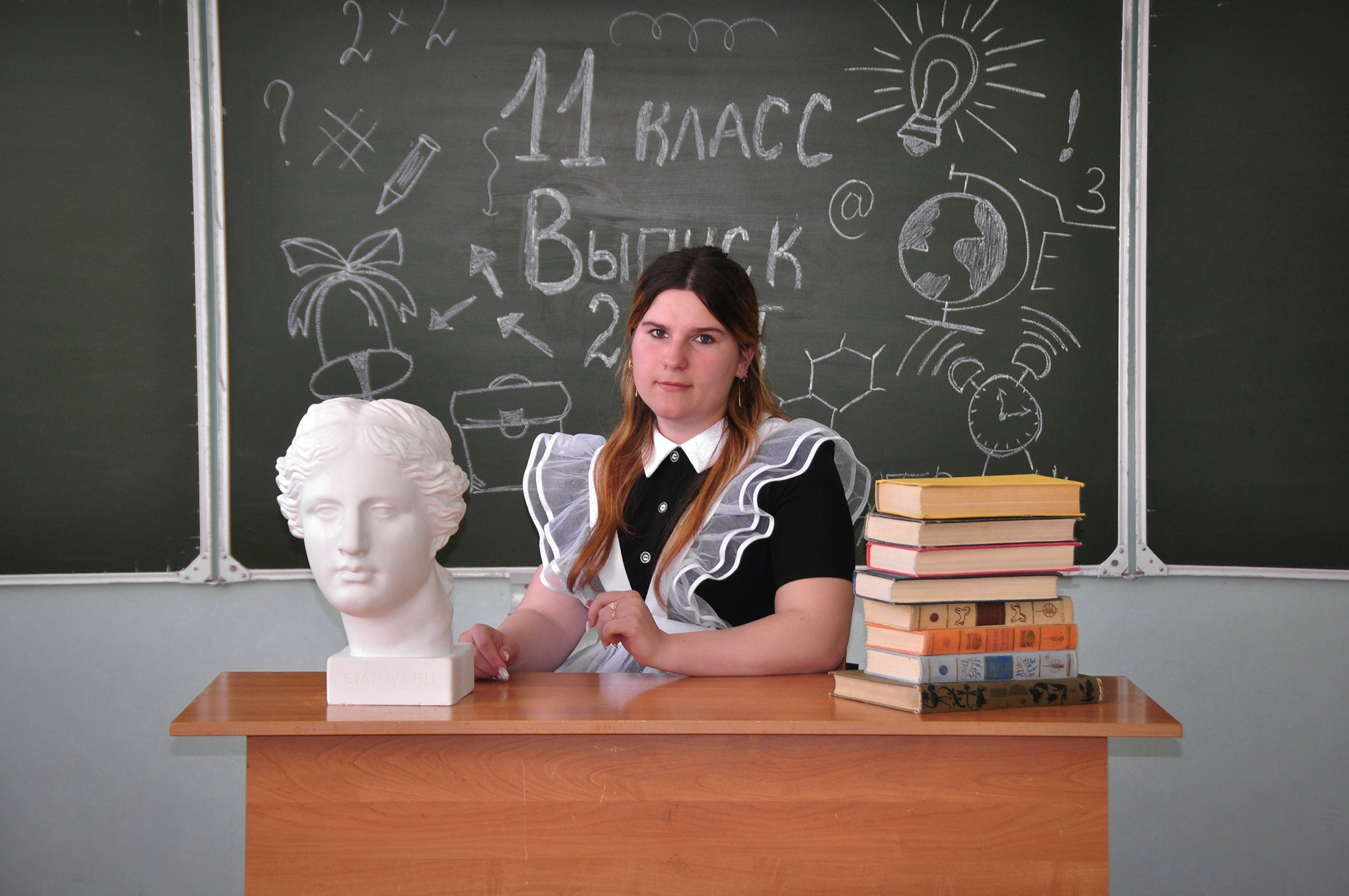 Школьная. Фотограф в Урюпинске