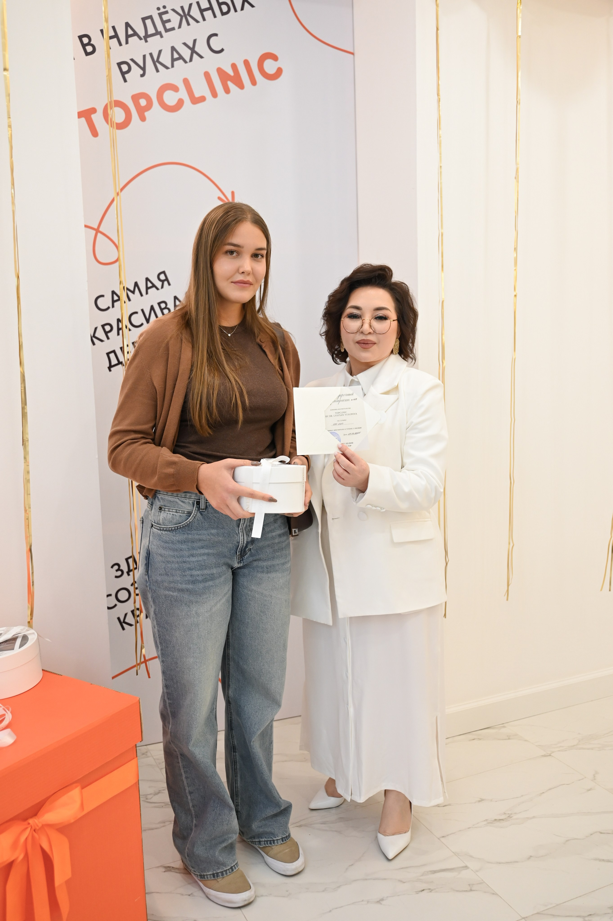 Открытие клиники «TOP CLINIC». Свадебный и семейный фотограф в Уфе Александров Максим