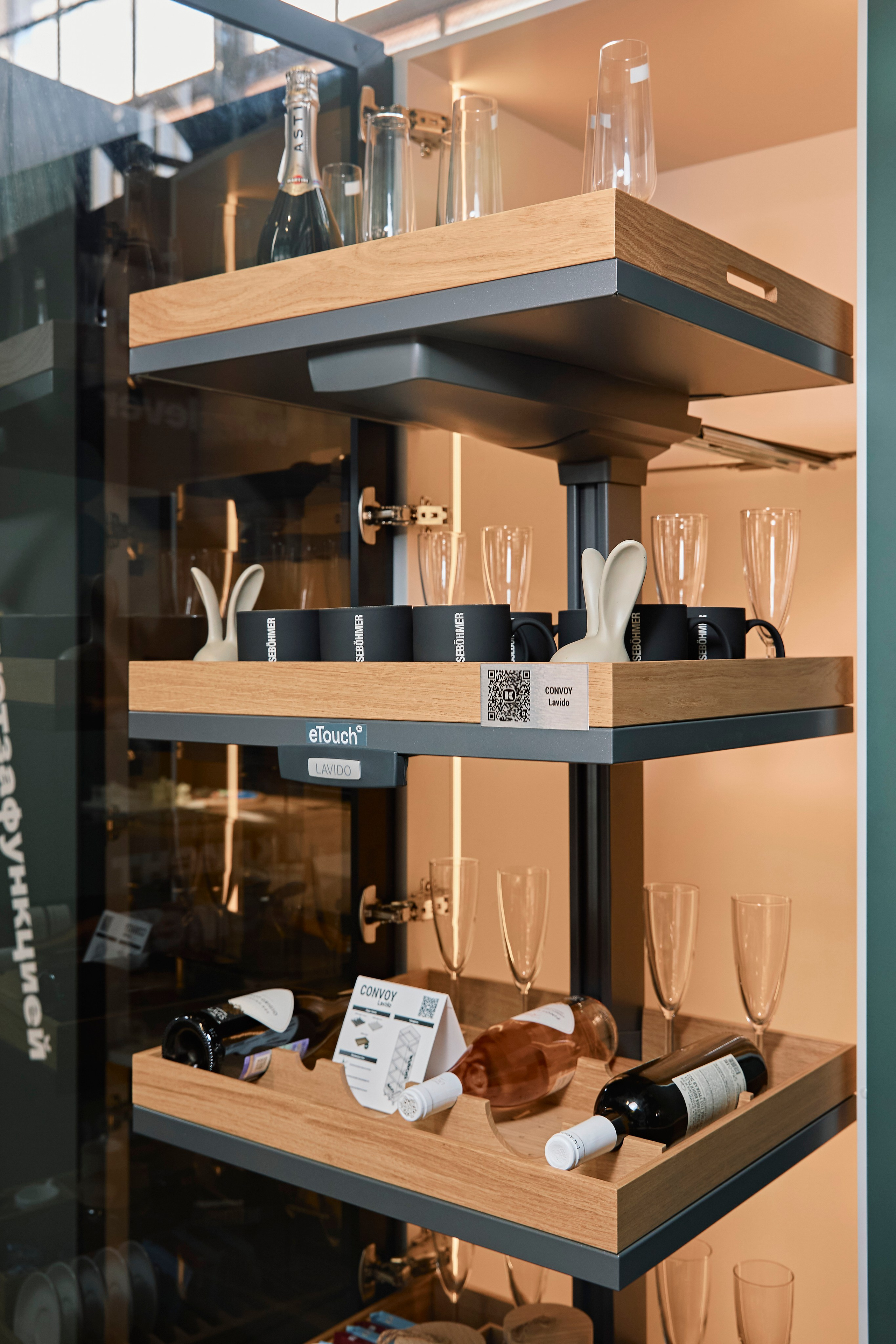 Kessebohmer. Фотограф Александра Иванова