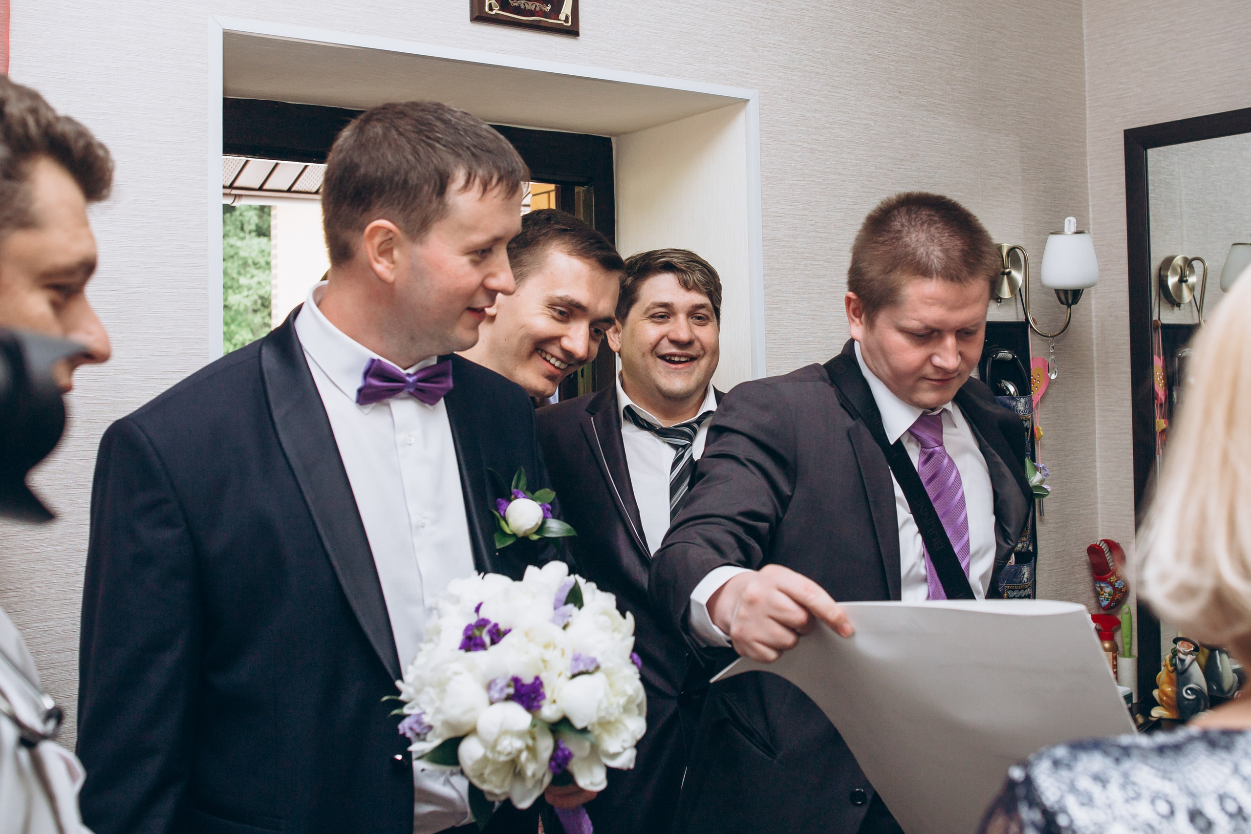 Ксения и Сергей