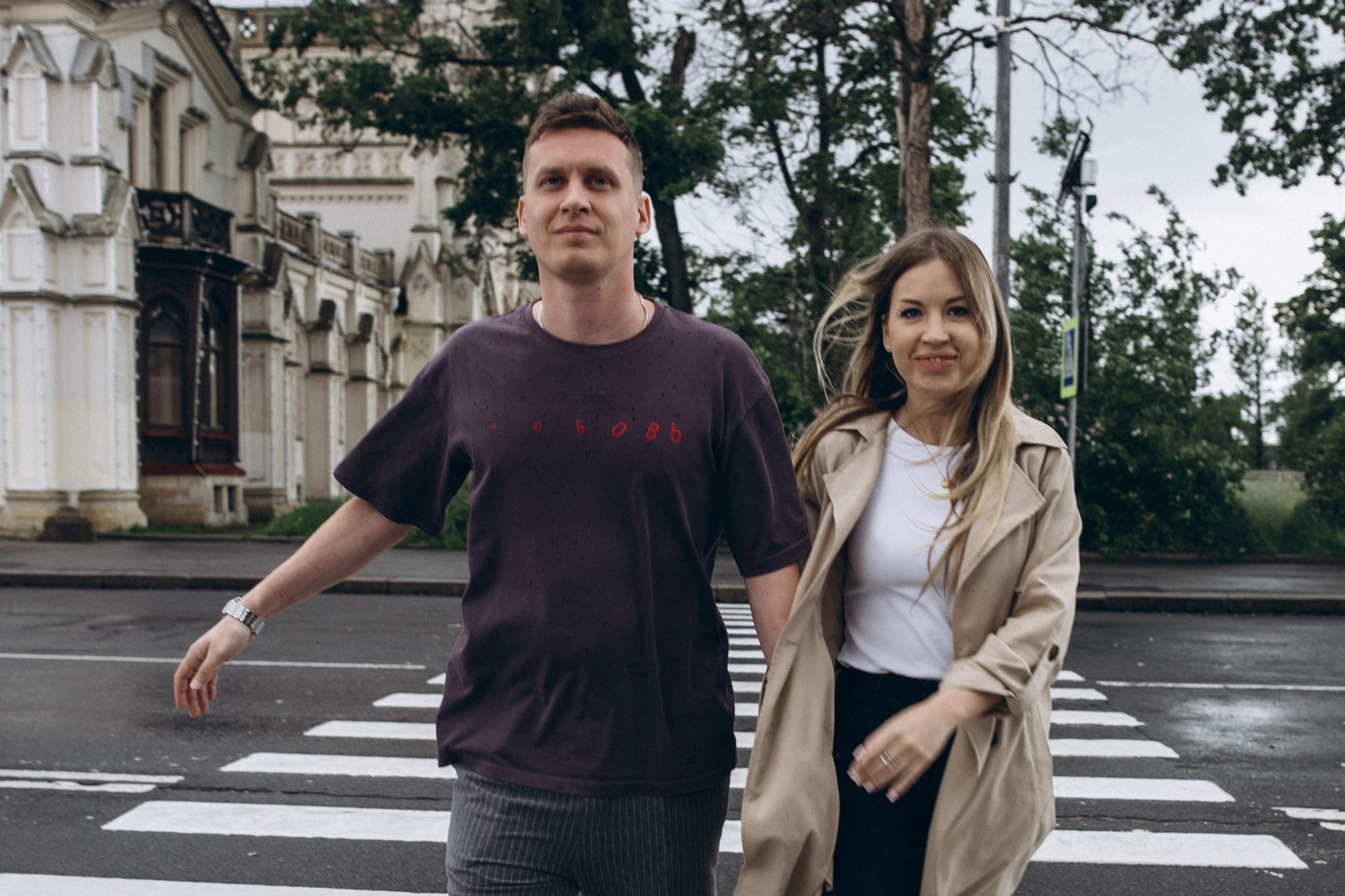 Артем и Екатерина