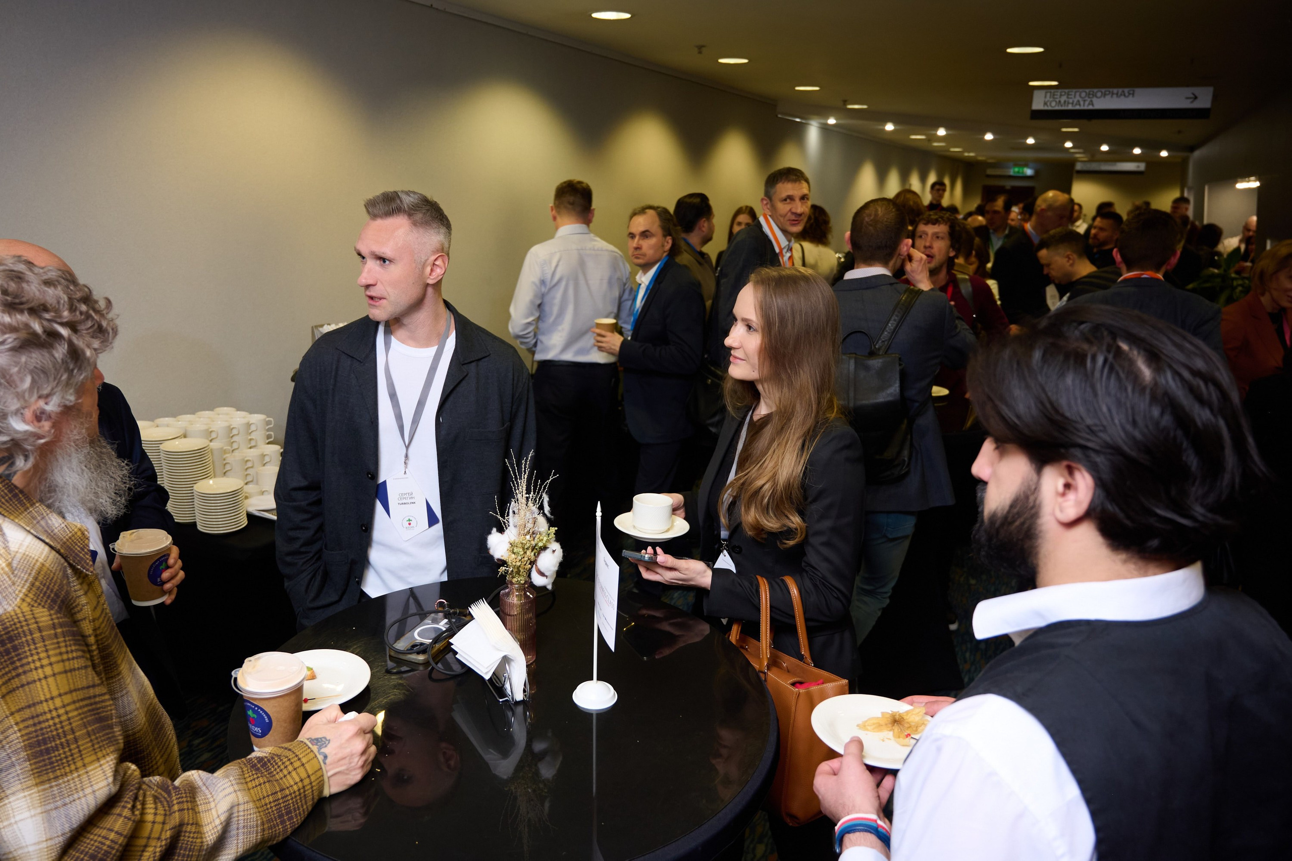 Redis Business Class — В фокусе. Планы и стратегии 2025. Репортажный фотограф в Москве и Санкт-Петербурге — Профессиональная съёмка мероприятий | Данила Золкин