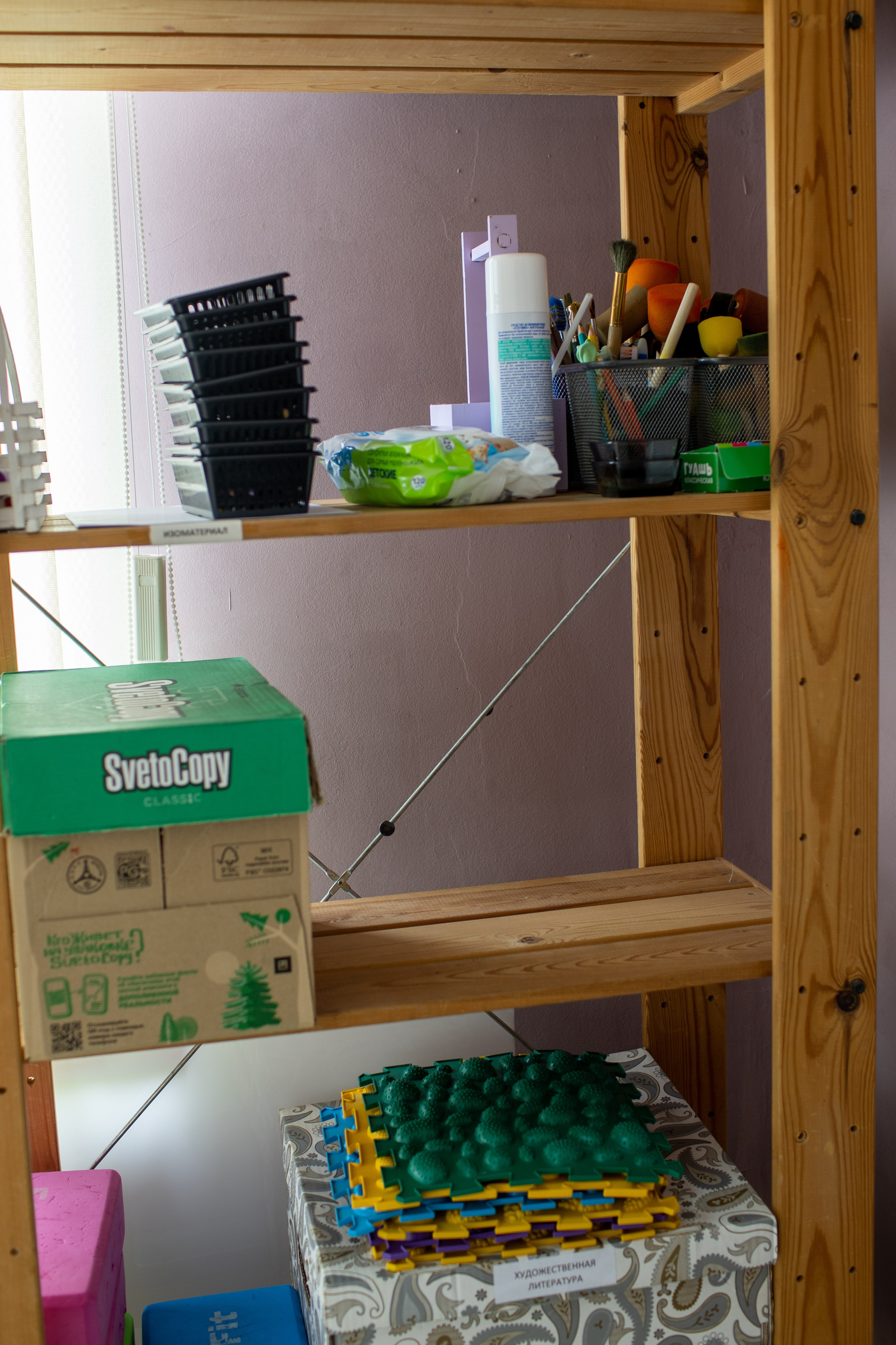 Логопедический центр"Радуга нить». Медиапродюсер, фотограф в Минеральных Водах —Виктор Холодов