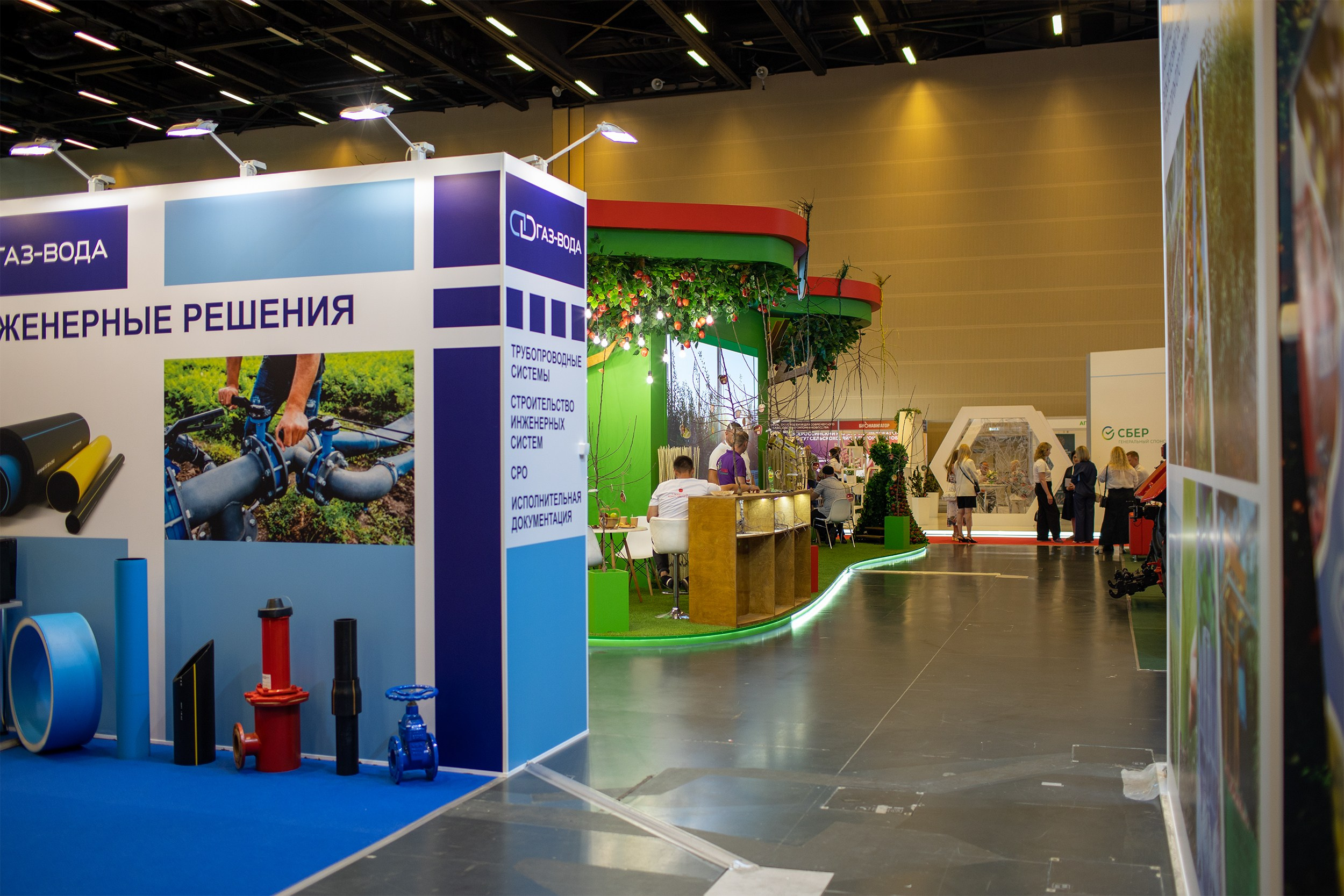 «ЭКСПО Мин Воды» — Pro яблоко. Медиапродюсер, фотограф в Минеральных Водах —Виктор Холодов