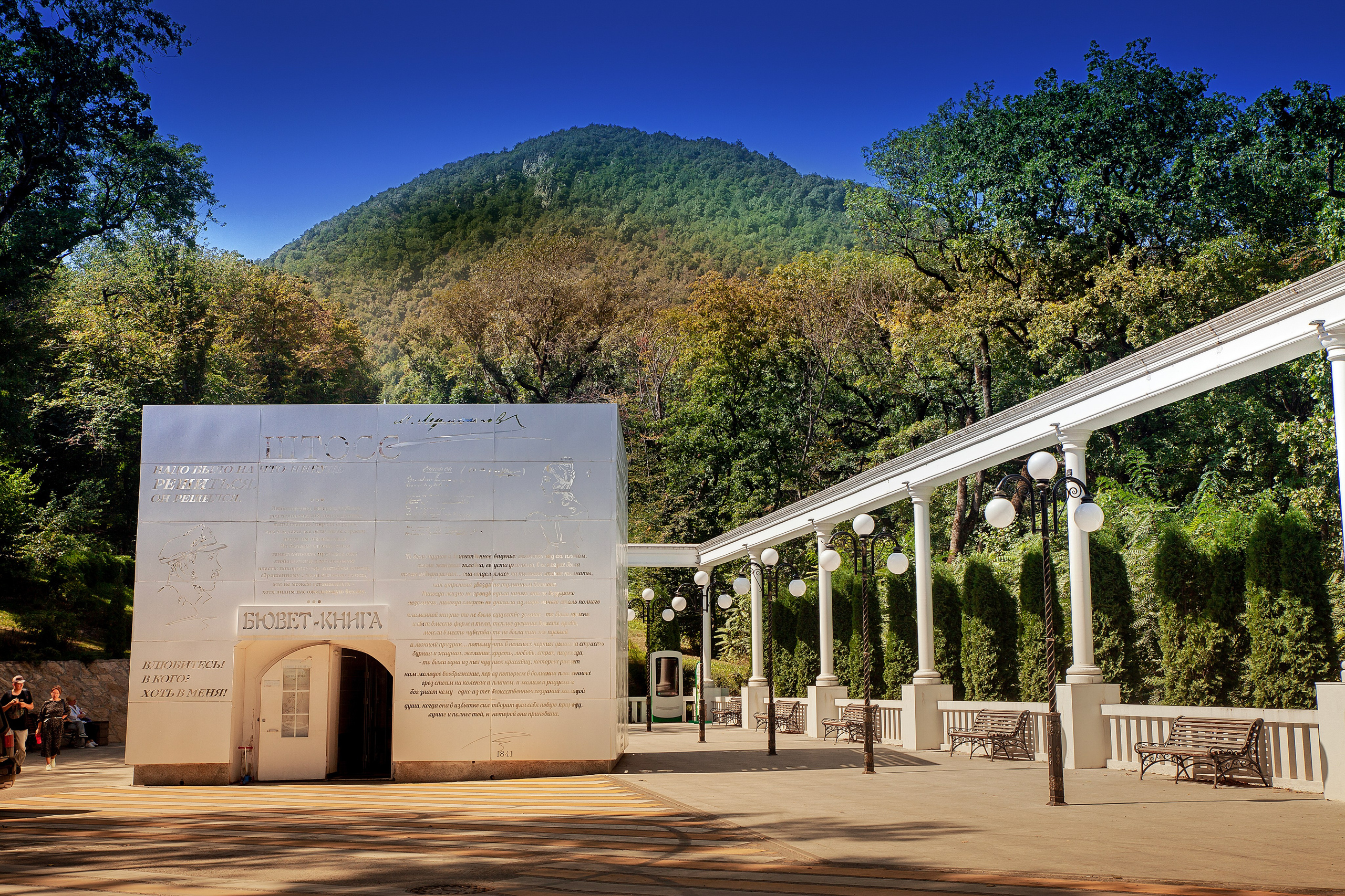 Железноводск. Медиапродюсер, фотограф в Минеральных Водах —Виктор Холодов