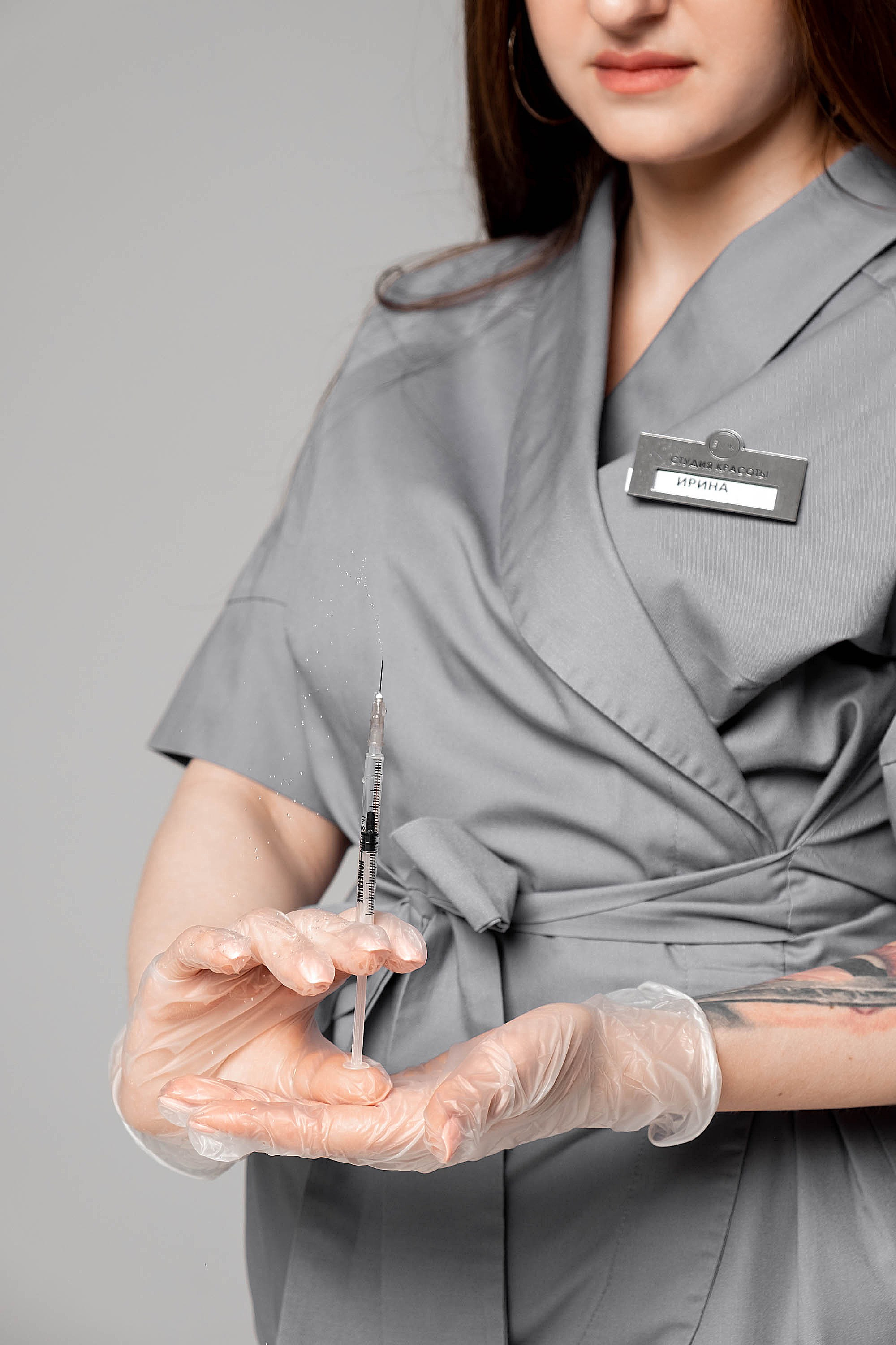 Студия красоты. Свадебный и семейный фотограф в Тюмени Екатерина Дубровина