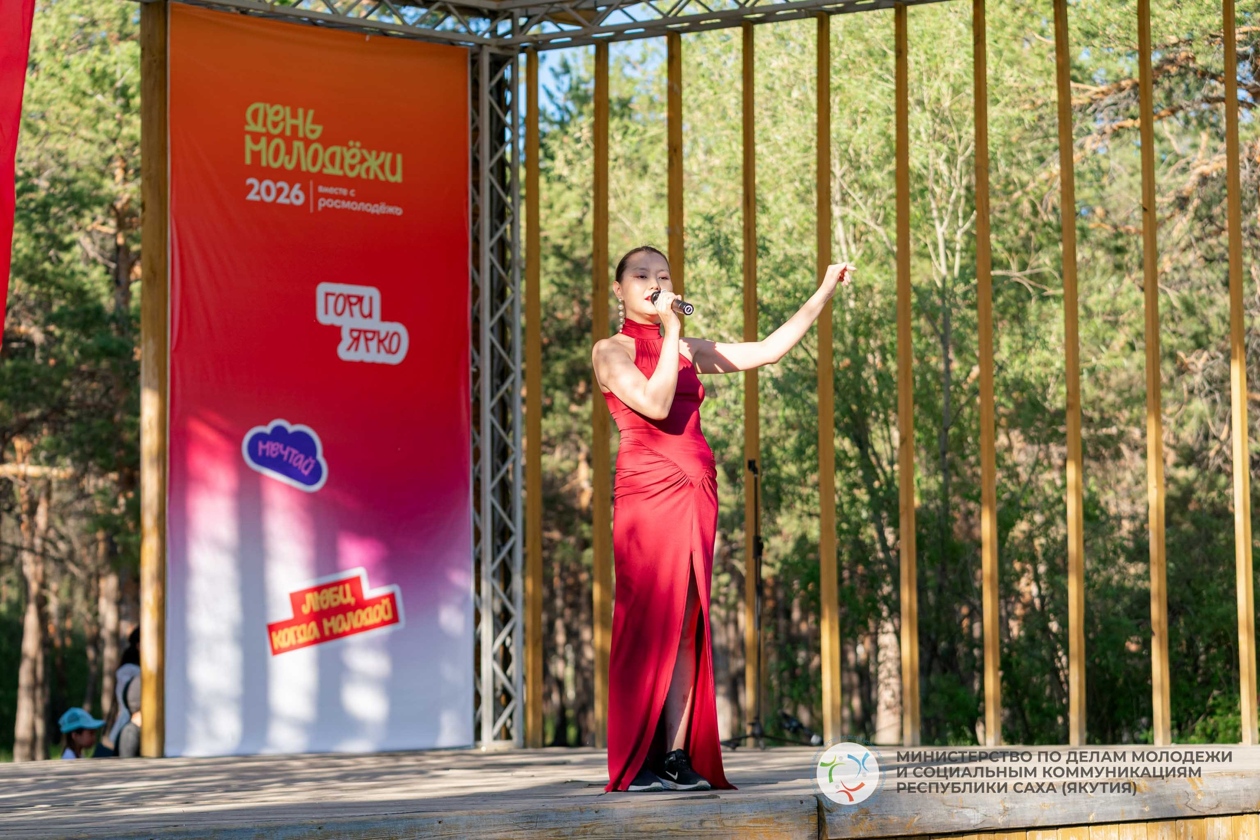 День молодежи 2026. Студия «Мой Спорт!» — все о спорте в Якутии