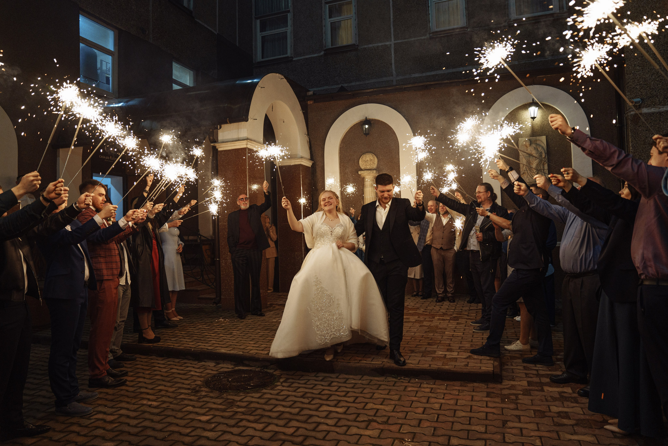 Арина и Данила. Свадебный фотограф в Москве Сафонова Анна