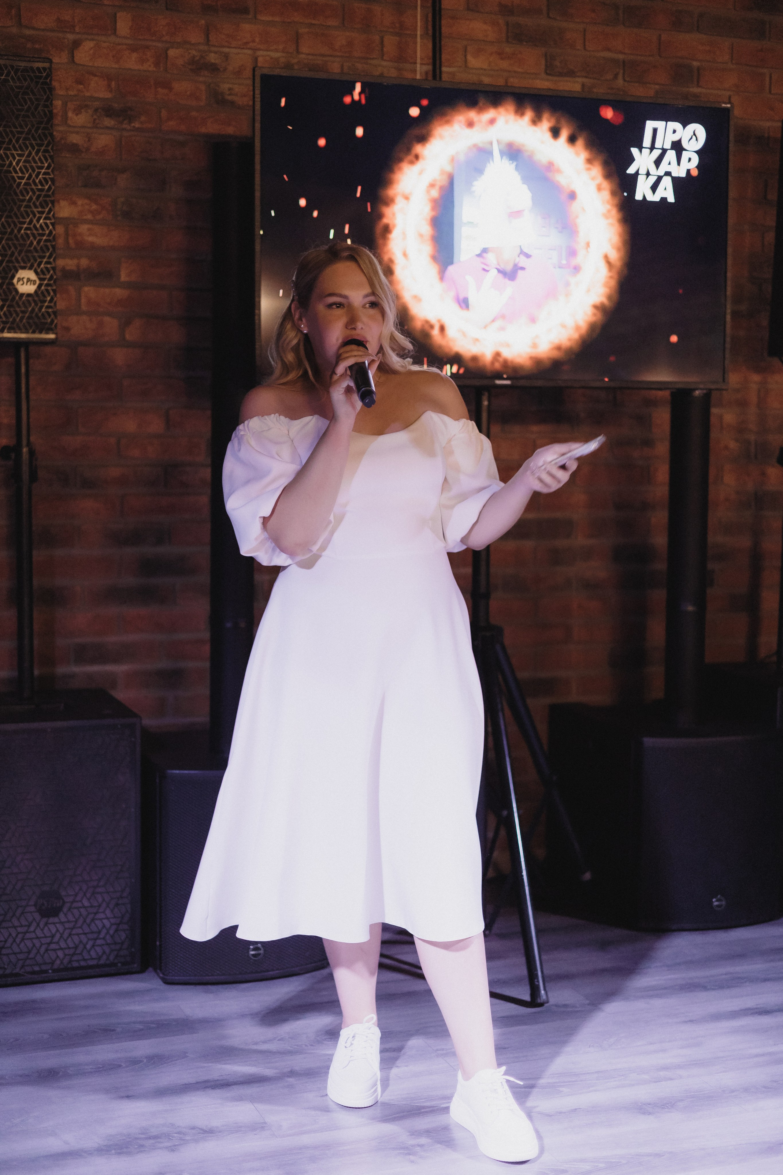 Палел и Полина. Фотограф в Волгограде — Александра Искандерова