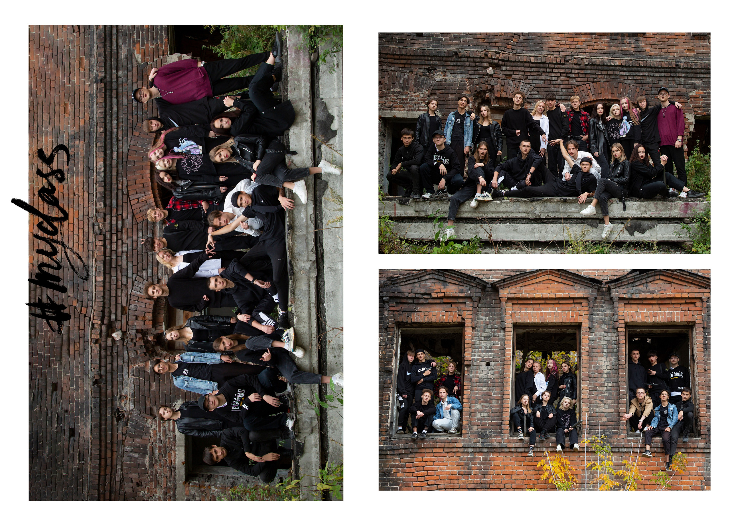 Выпускной 11А. Фотограф Барнаул Фатыхов Тимур