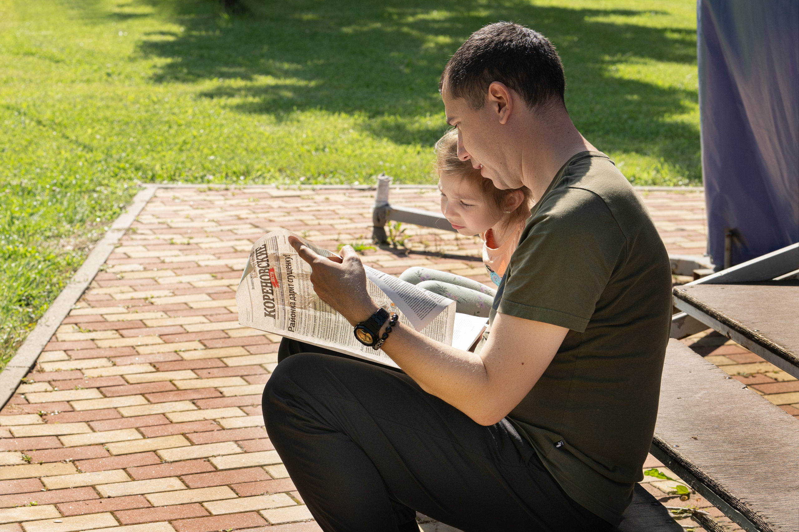 Фестиваль йоги в г. Кореновске. Главная