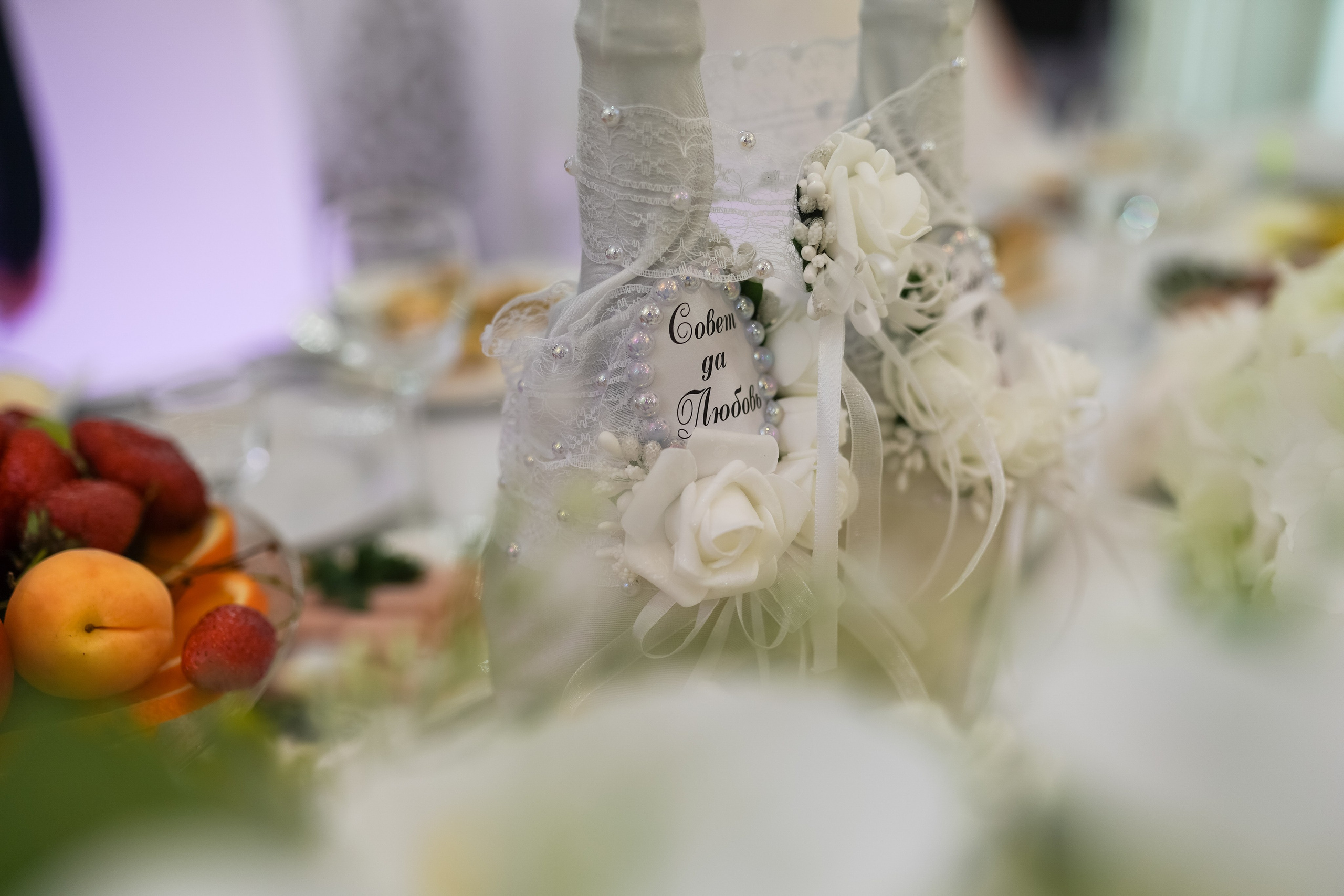 Андрей и Анастасия. Фотограф в Самаре Иван Булатов