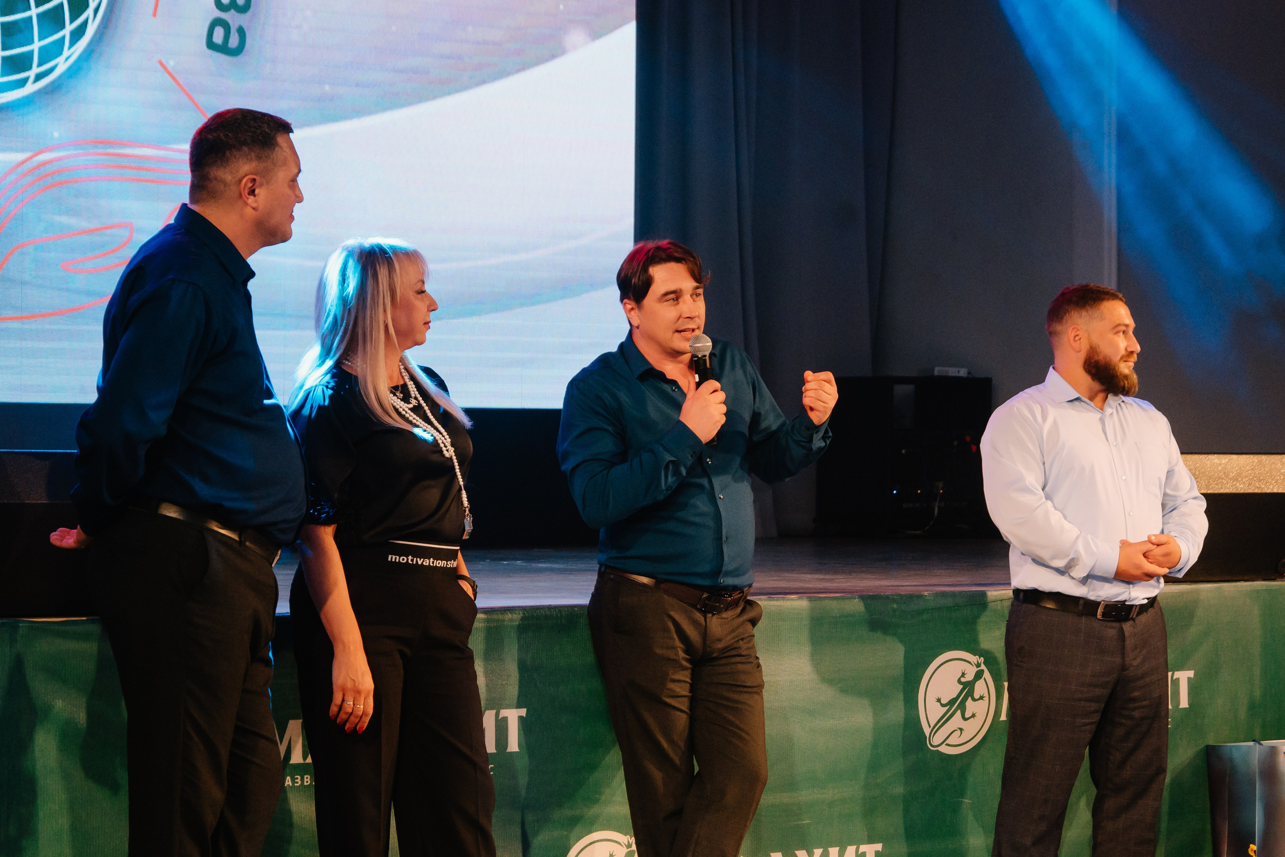 Учебному центру «Перспектива» 25 лет. Фотограф в Челябинске Любовь Денисенко