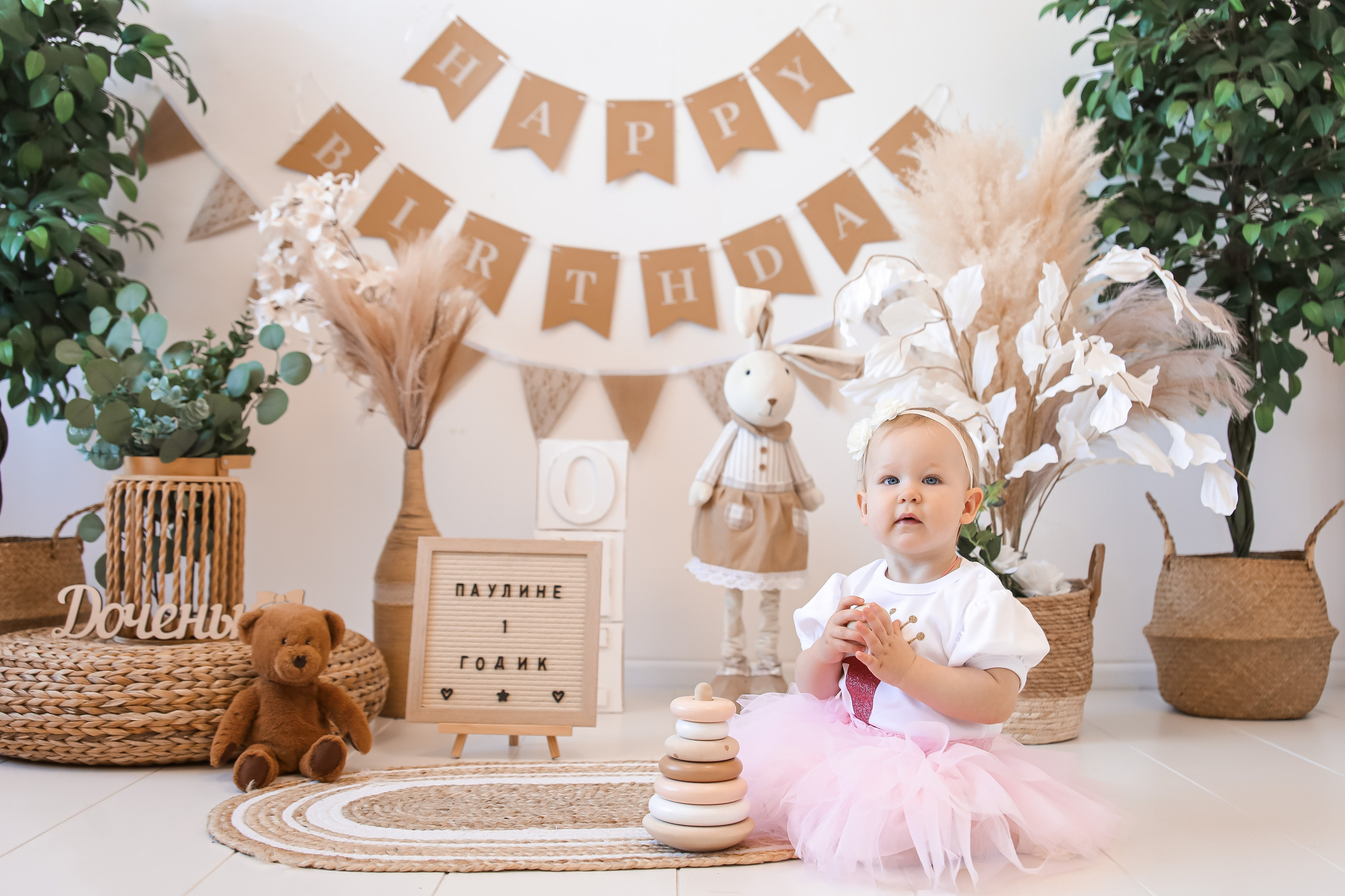1й Годик Паулины. Детский и Семейный фотограф в Санкт-Петербурге. Детская Фотостудия «FAMILY STORY»