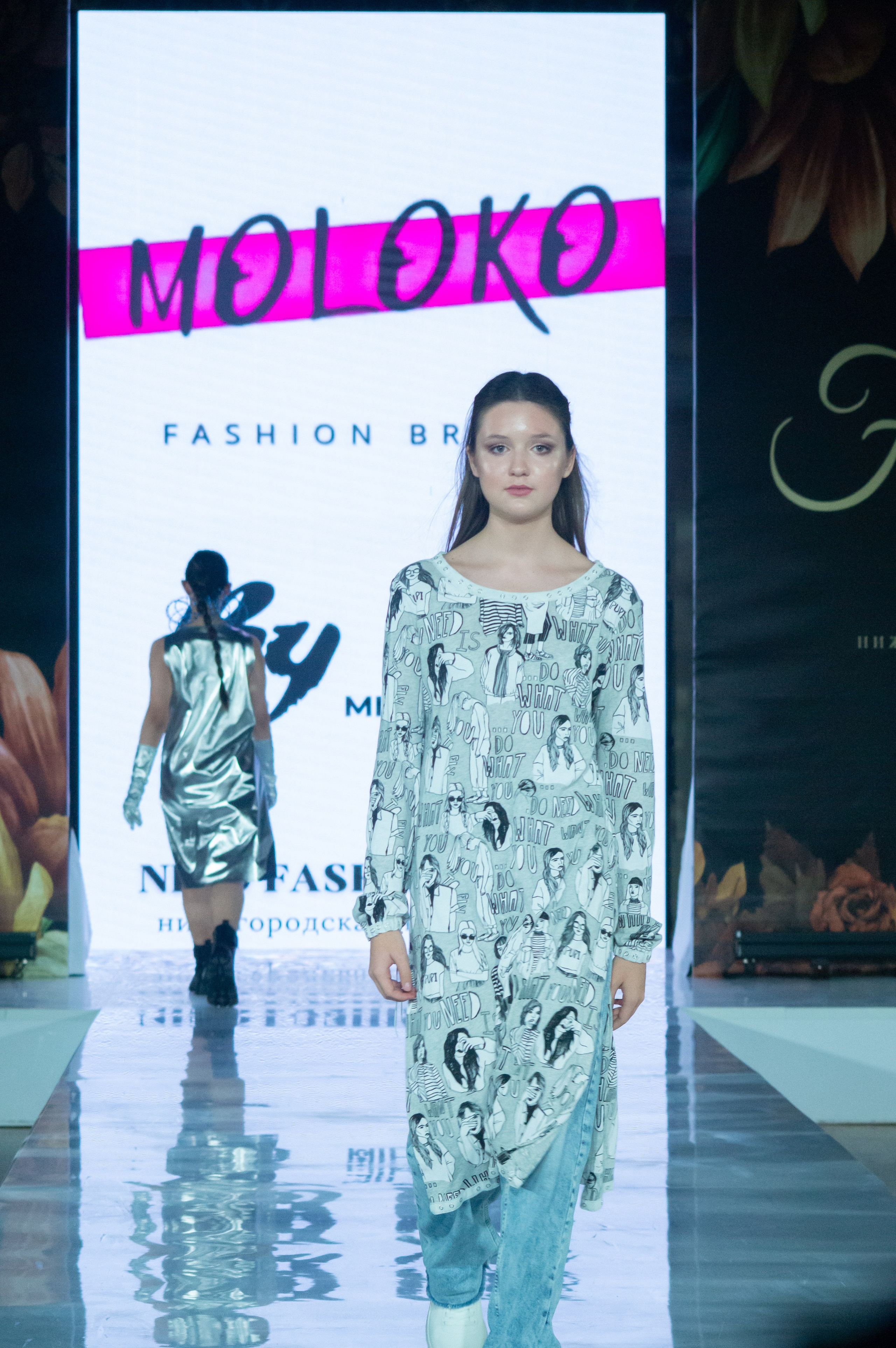 Нижегородская ярмарка 26.11. Фотограф в Нижнем Новгороде