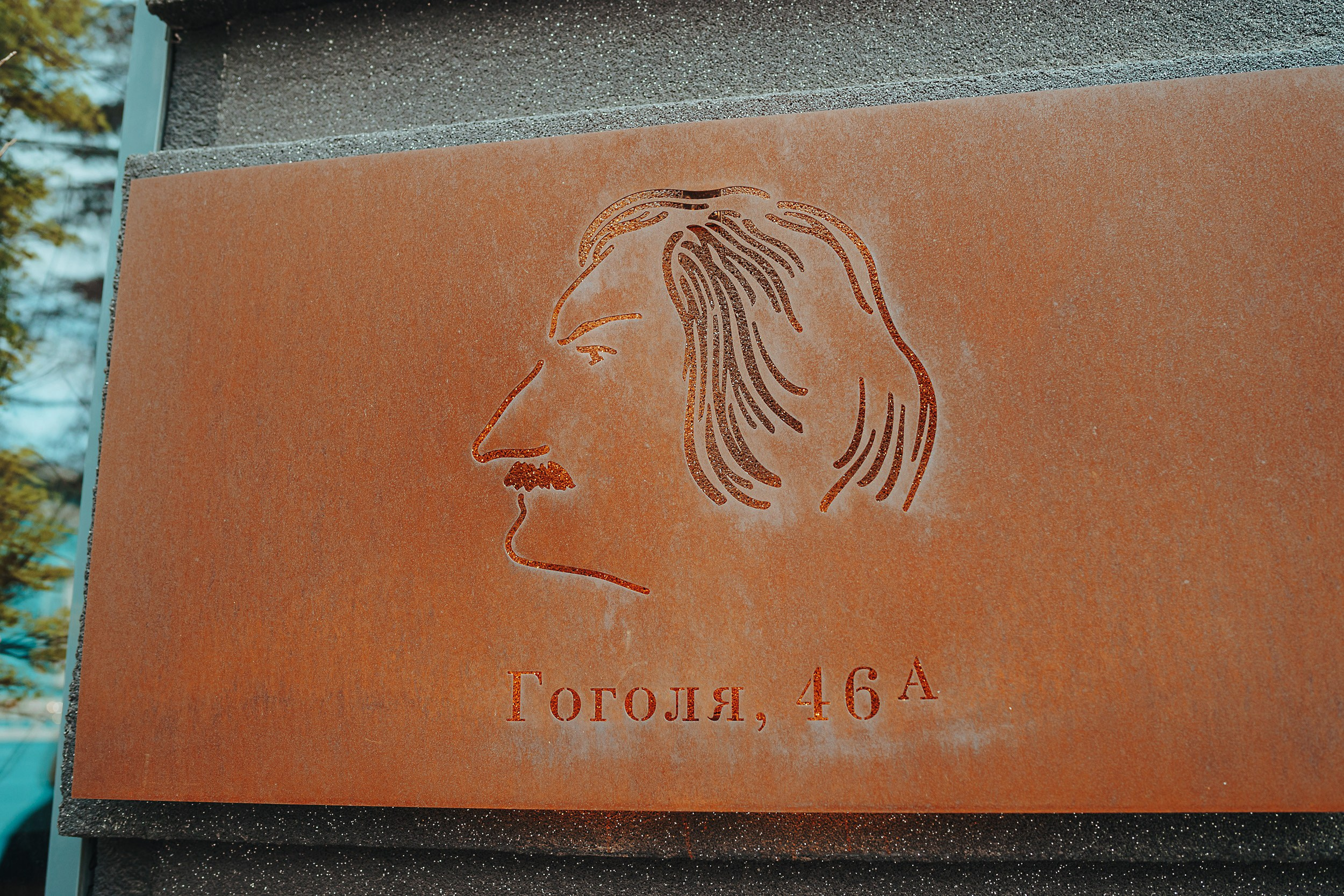 Гастротур 2024. Репортажный (Event) фотограф в Барнауле | Даниил Маркин | Качество и вайб