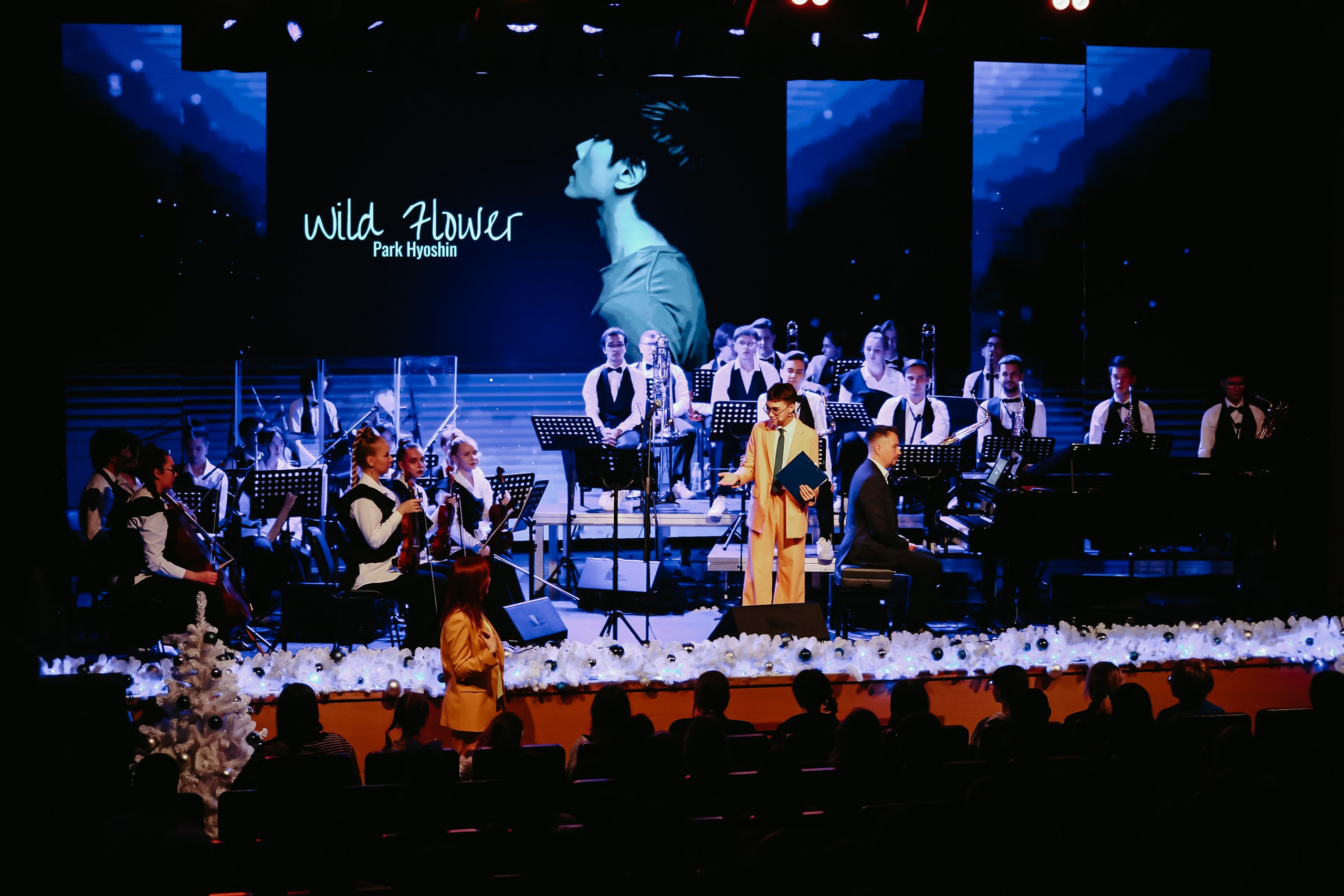 K-pop symphony-Детская филармония. Фотограф в Челябинске Ополихина Анна